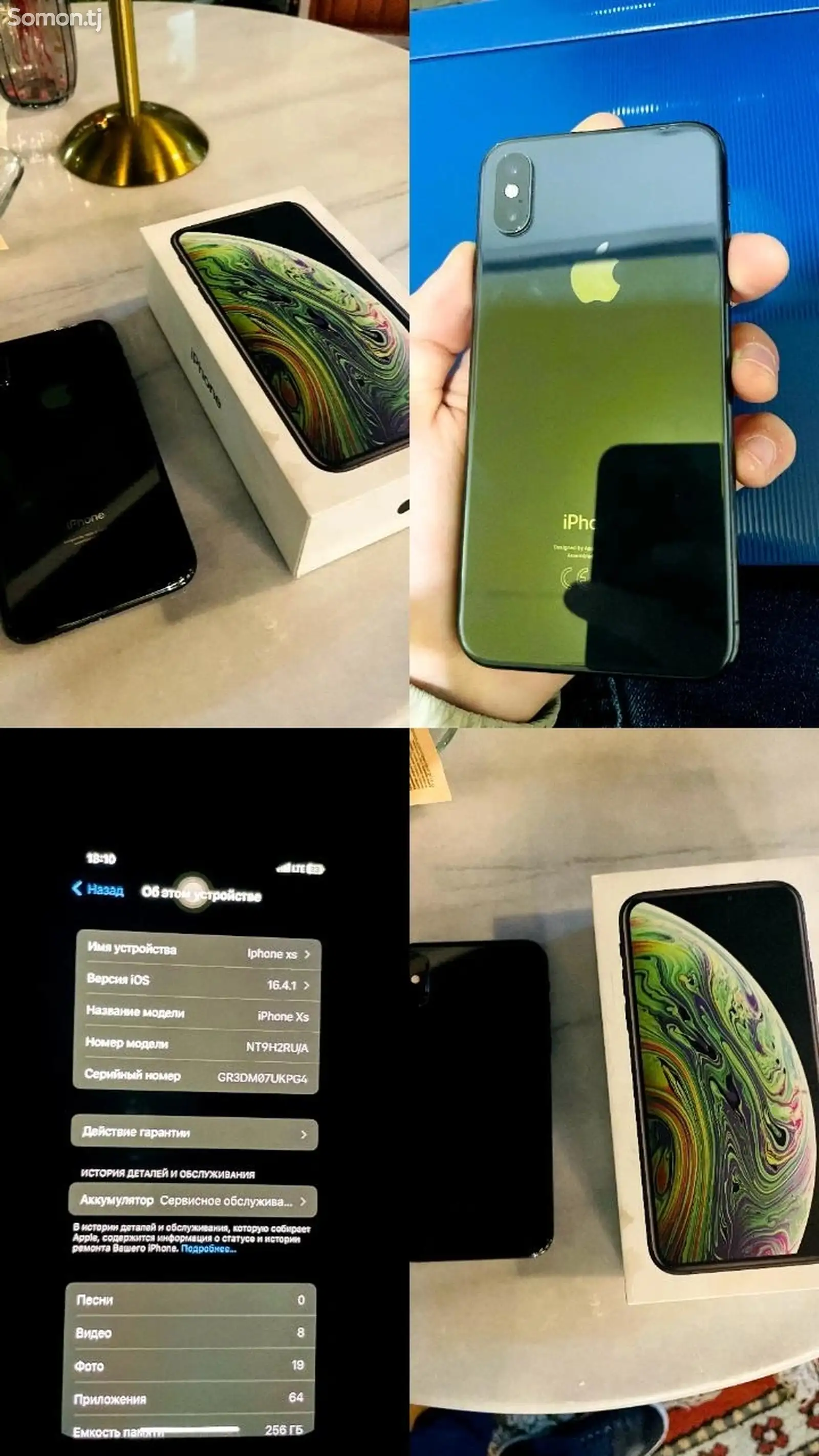 Apple iPhone Xs, 256 gb, Space Grey-1