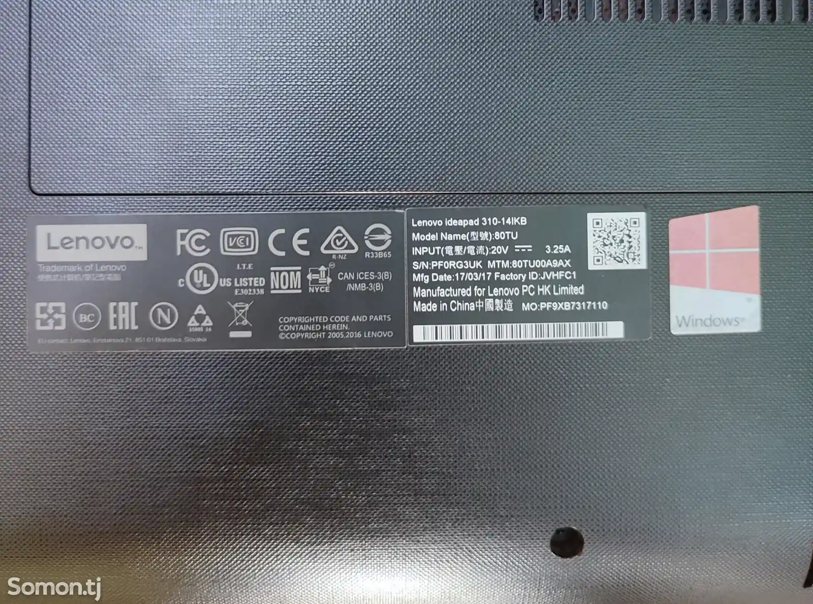 Ноутбук Lenovo ideapad 310-4