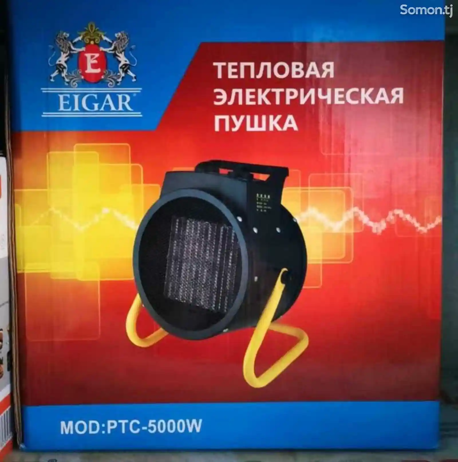 Тепловая электрическая пушка Elgar 5KV