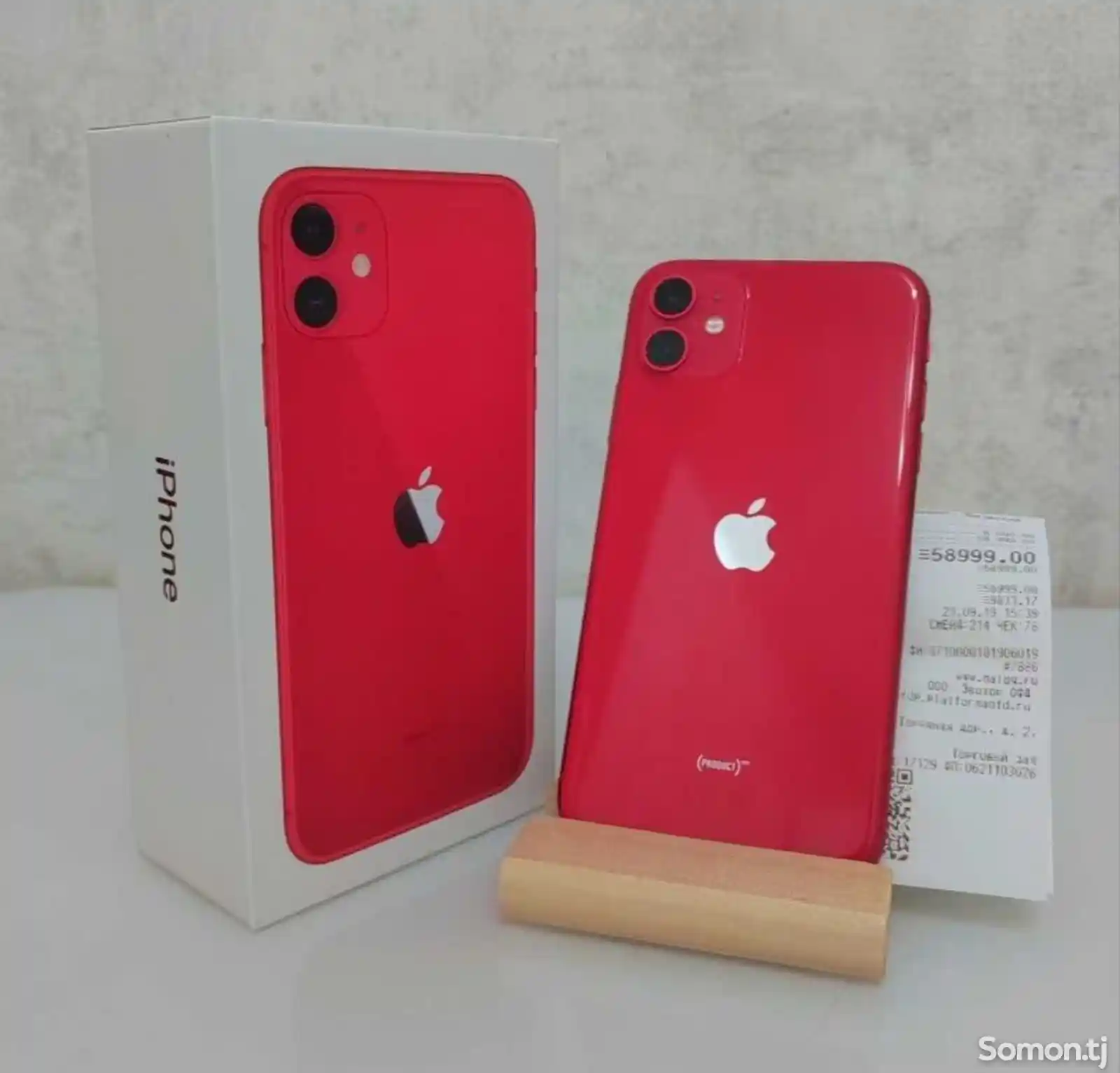 Apple iPhone 11, 64 gb, Product Red-1
