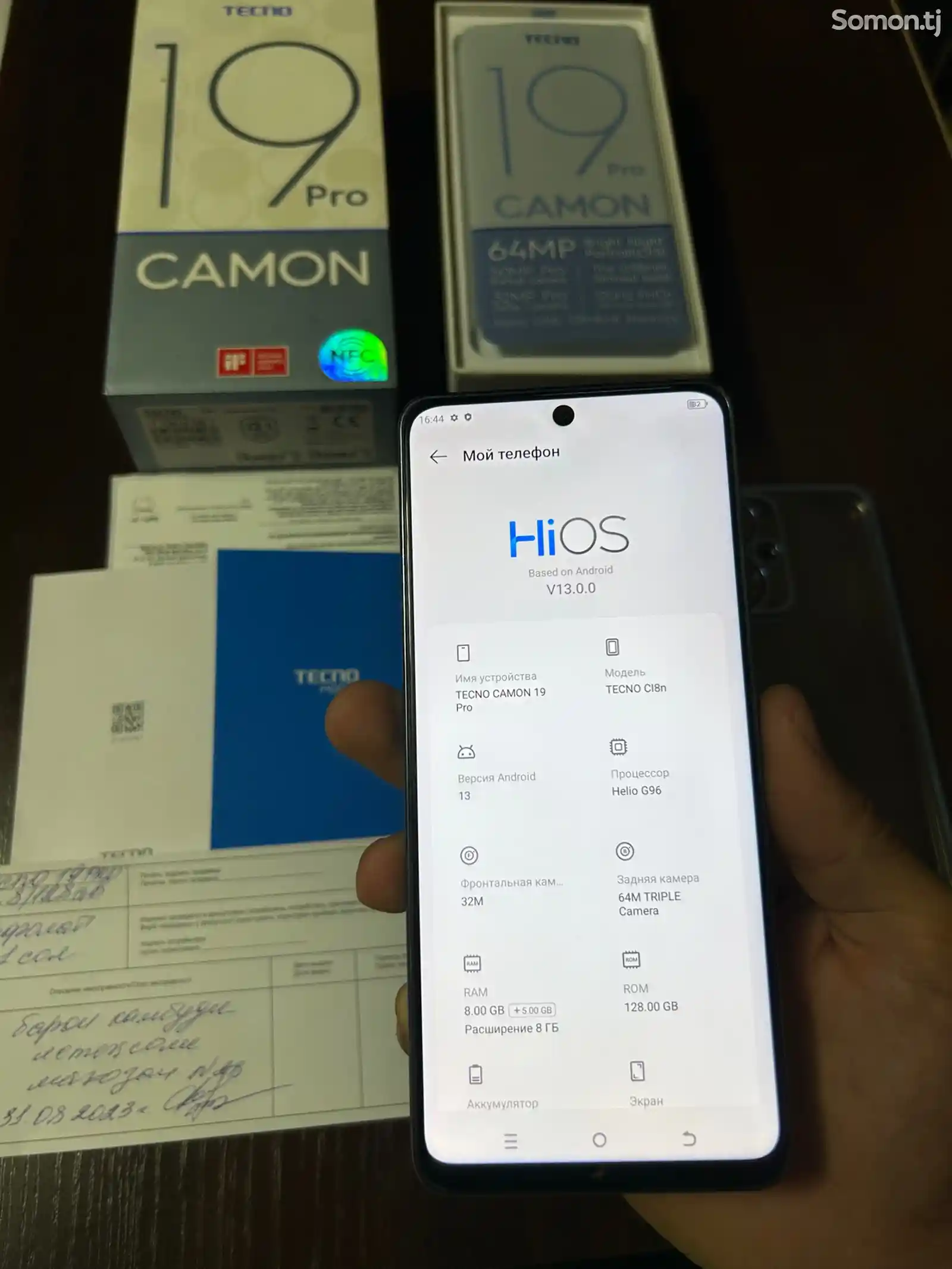 Tecno Camon 19 Pro 8/128gb Blue-6