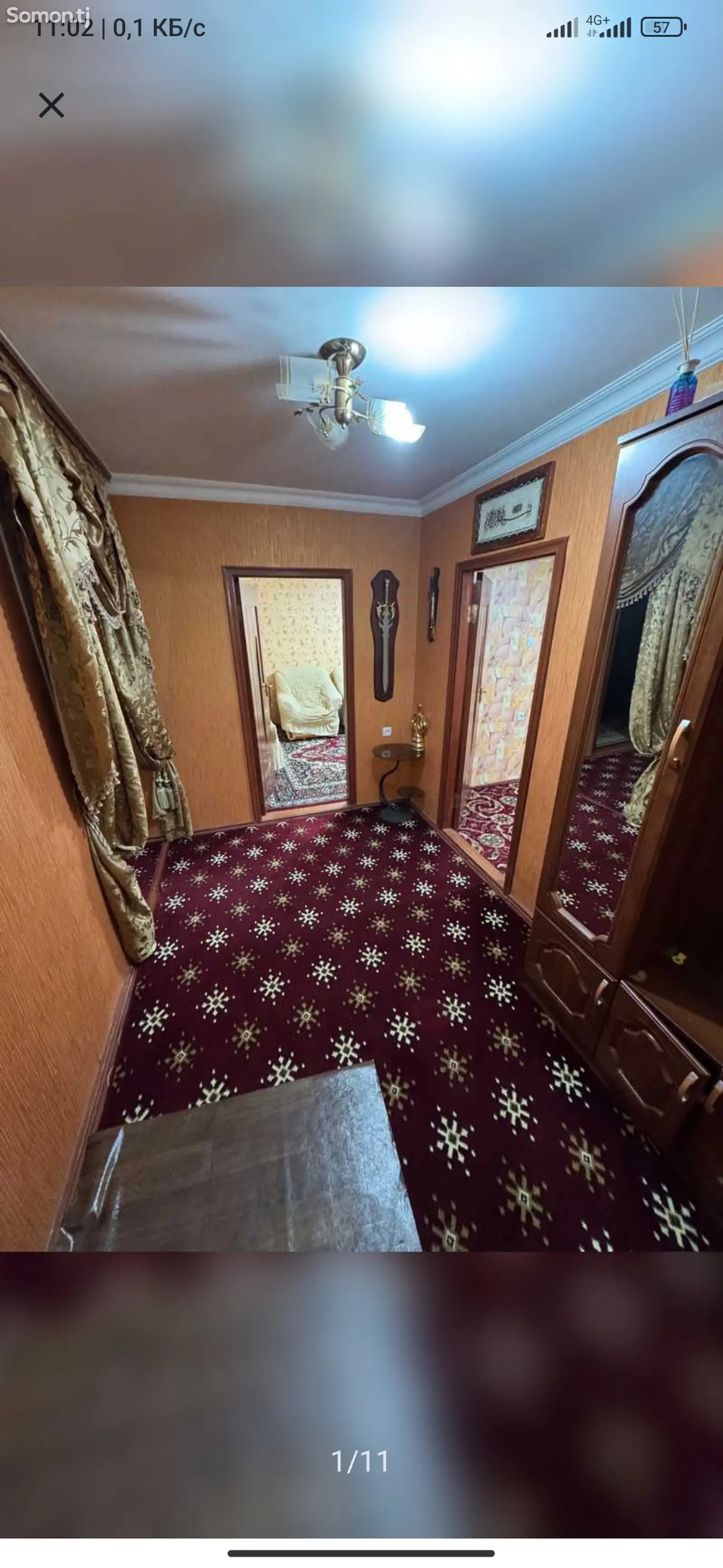 2-комн. квартира, 1 этаж, 60м², 18мкр-1