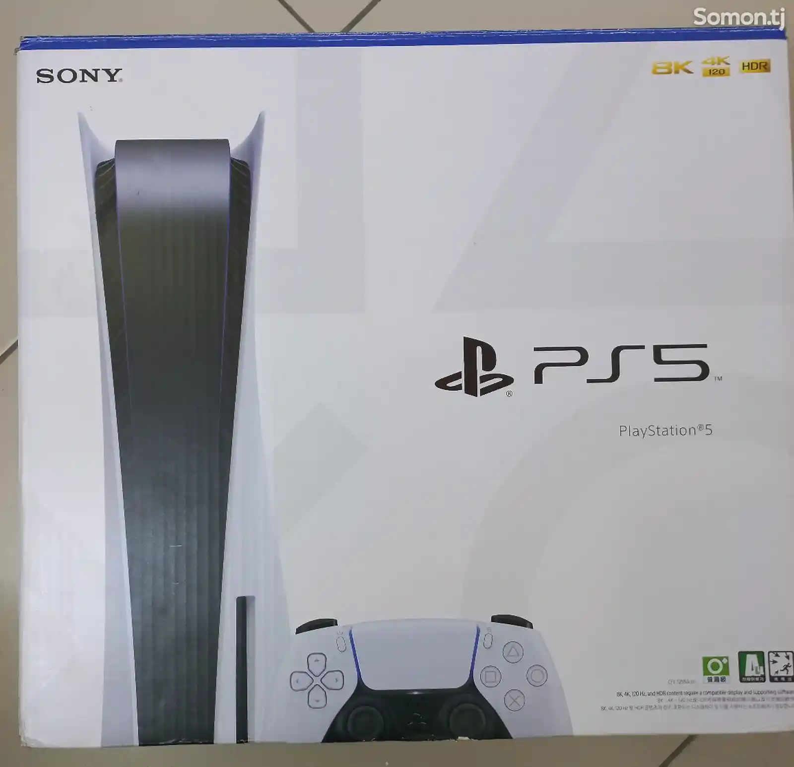 Игровая приставка Playstation 5 1tb-1