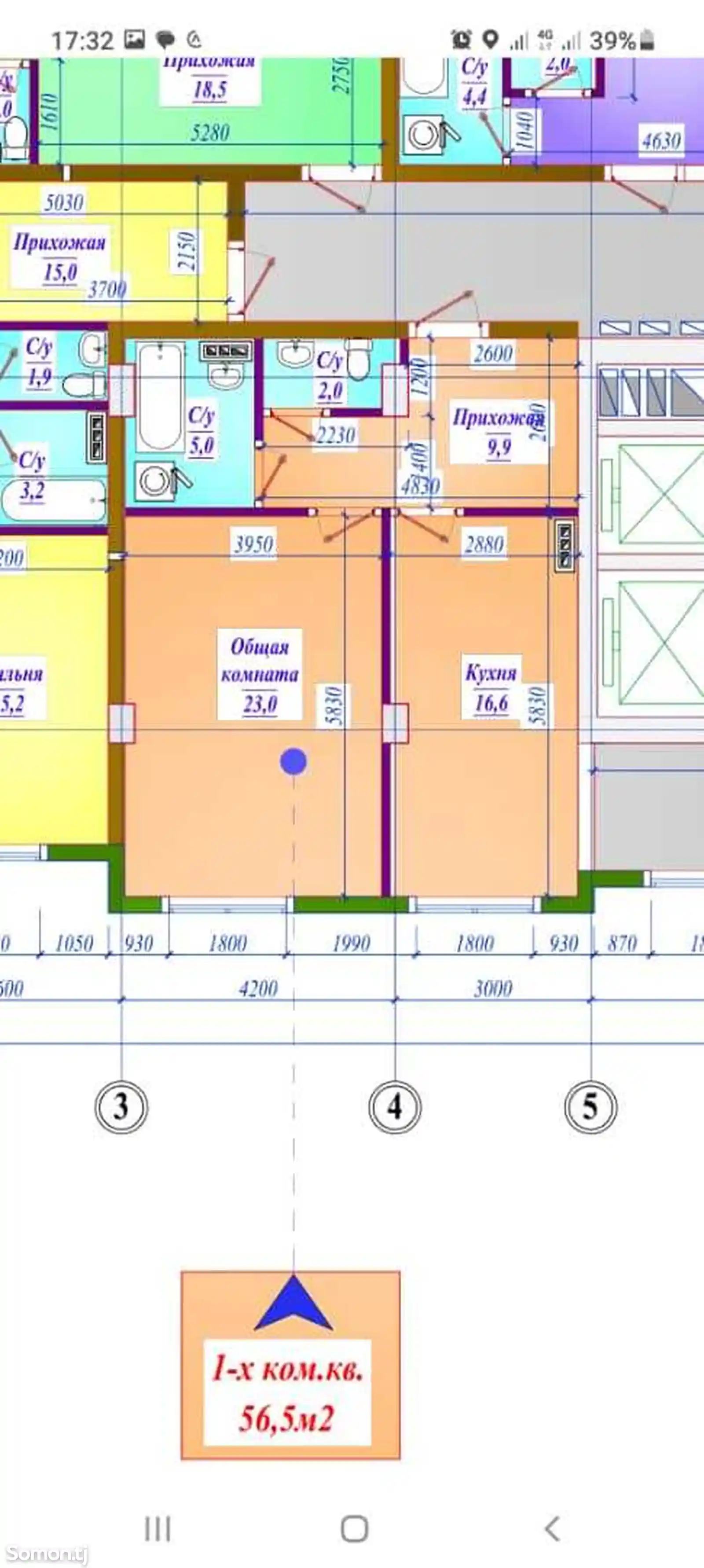 1-комн. квартира, 5 этаж, 57 м², Спартак-4