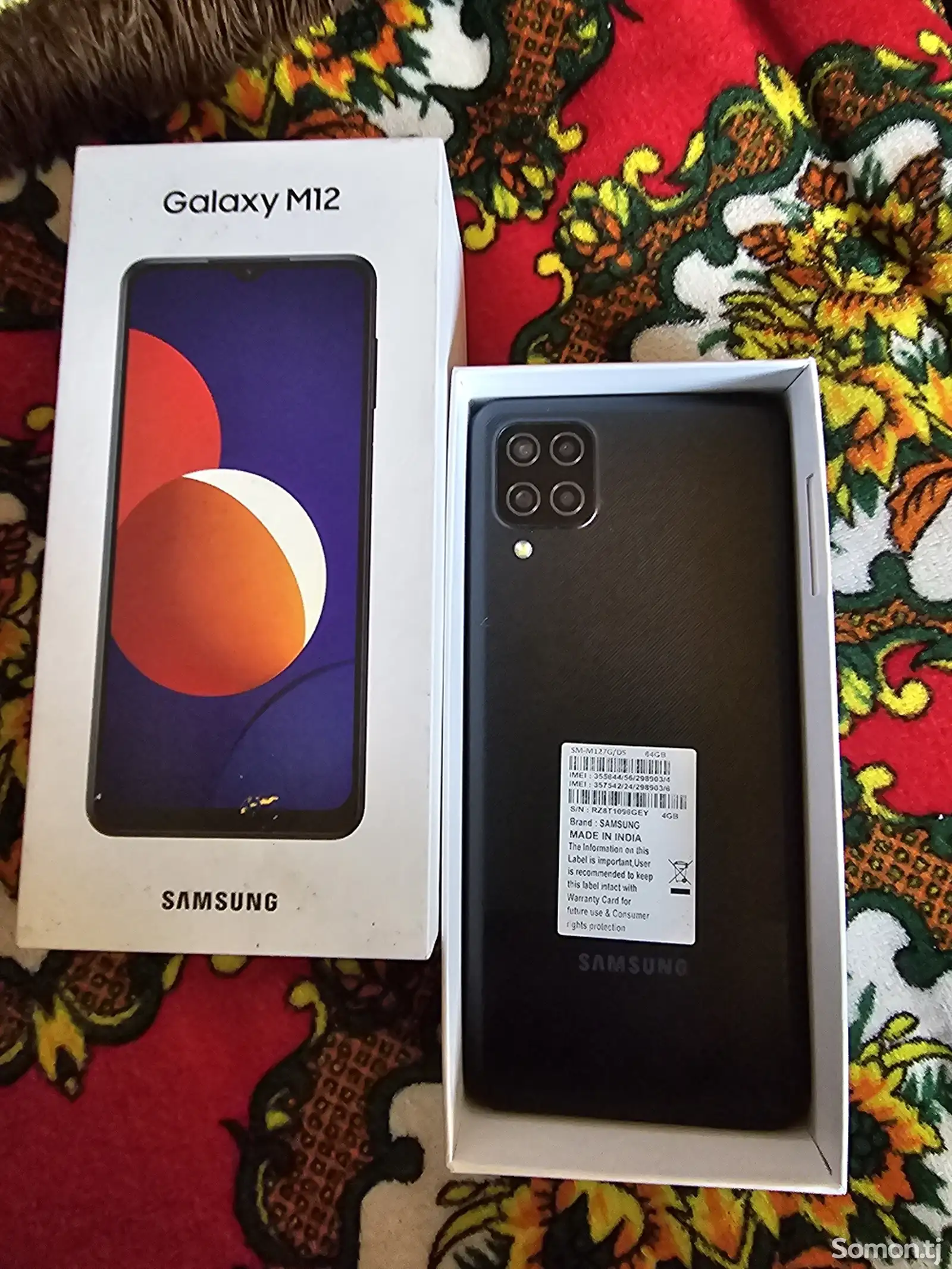 Samsung Galaxy М12 64Gb 2sim