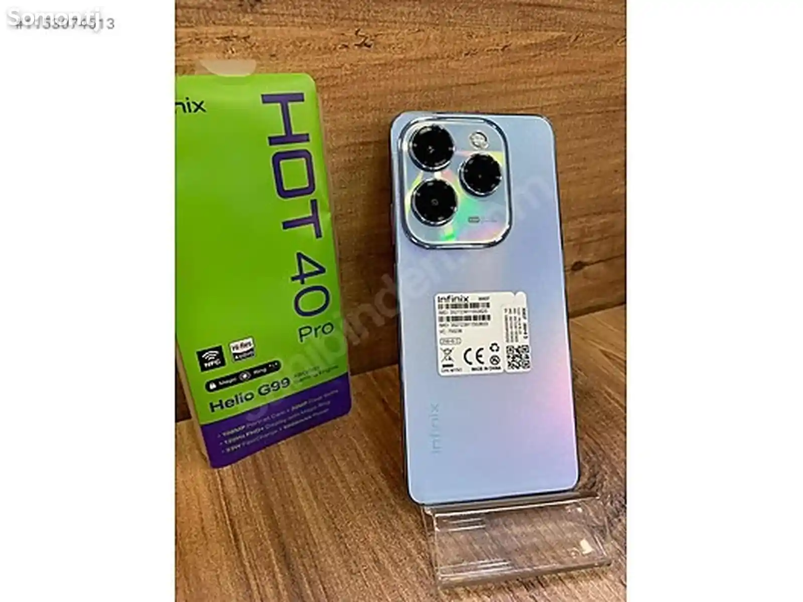 Infinix Hot 40 Pro 8/256gb-8