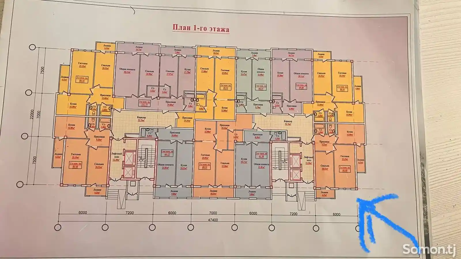 2-комн. квартира, 13 этаж, 85 м², Профсоюз-4