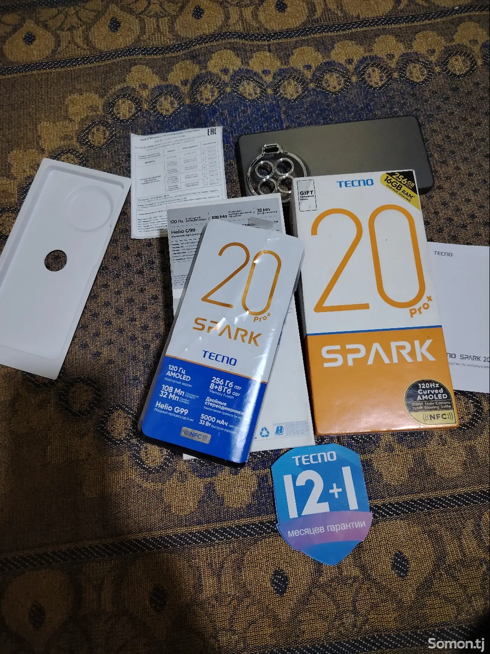 Tecno Spark 20 Pro+-1