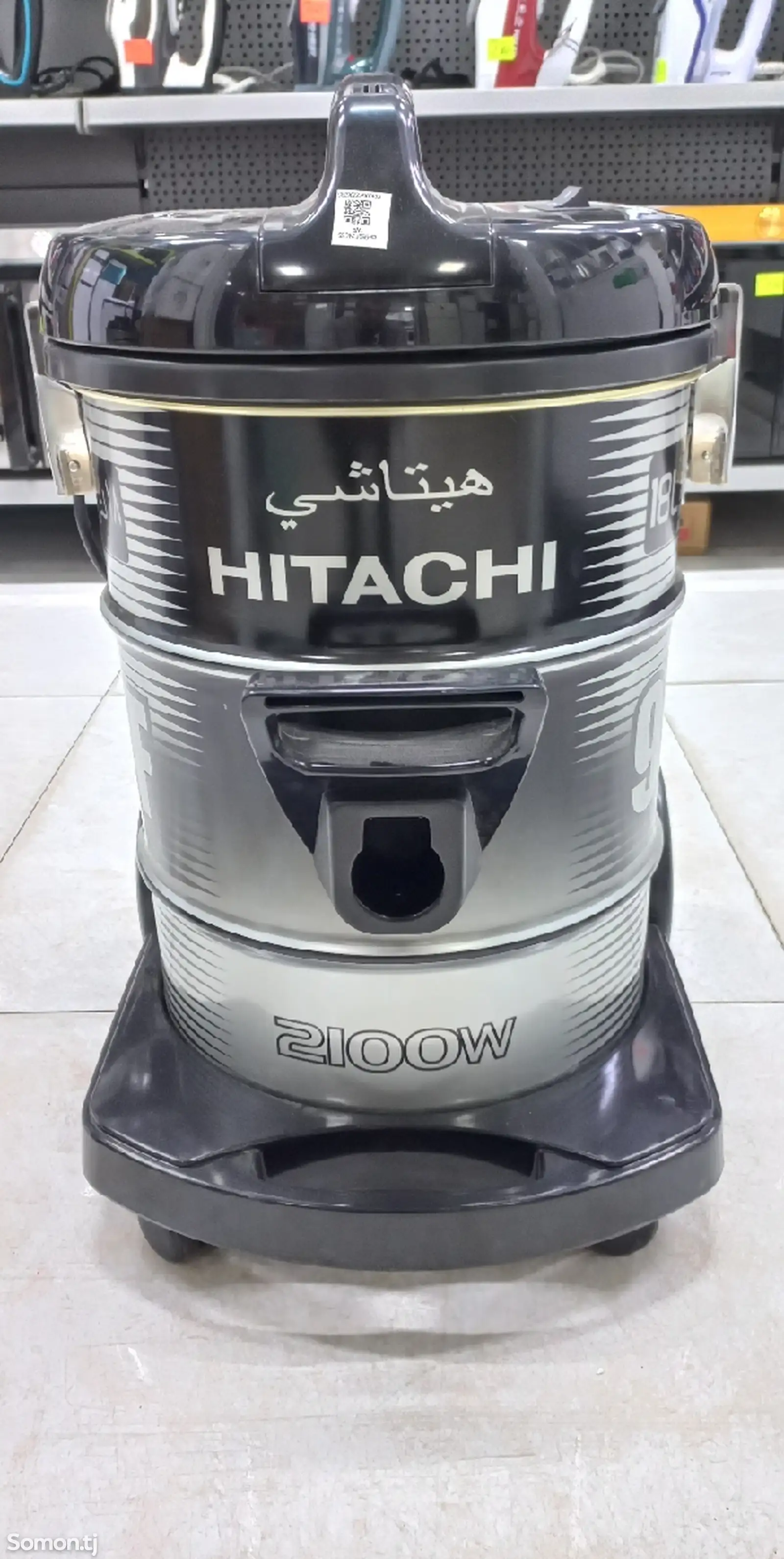 Пылесос Hitachi 950f 2100w-1