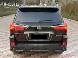 Lexus LX series, 2020-7