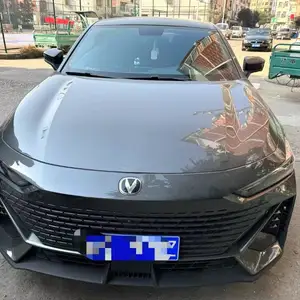 Changan UNI-V, 2023