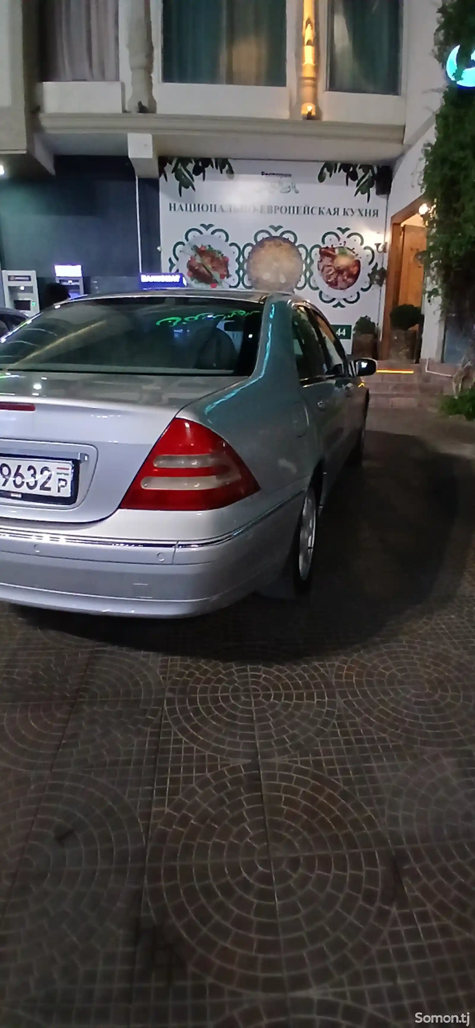 Mercedes-Benz C class, 2001-5