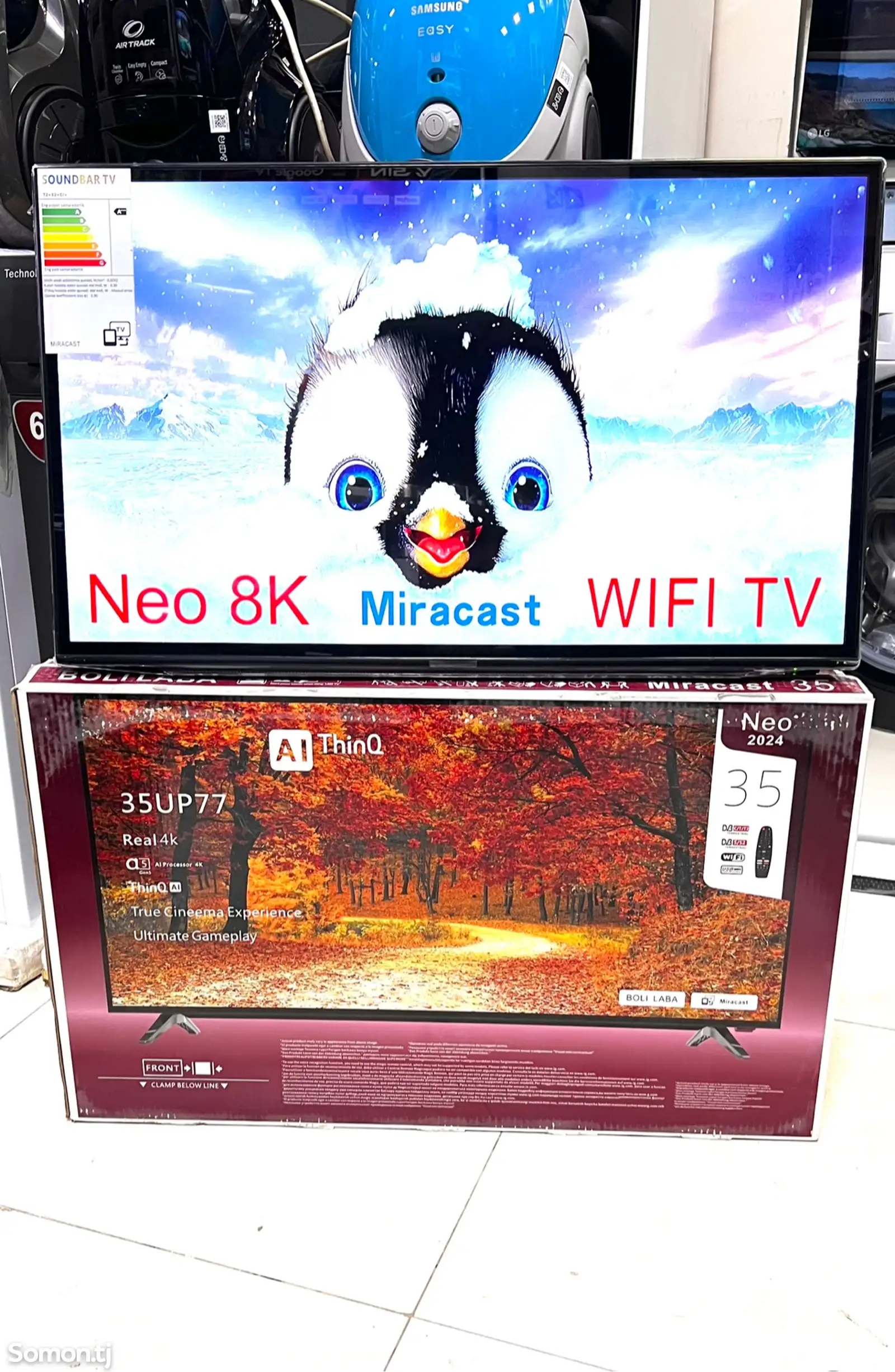 Телевизор 35/New/Miracast/2024