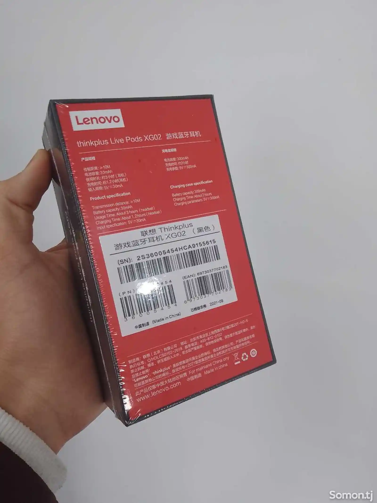 Беспроводные наушники Lenovo-2