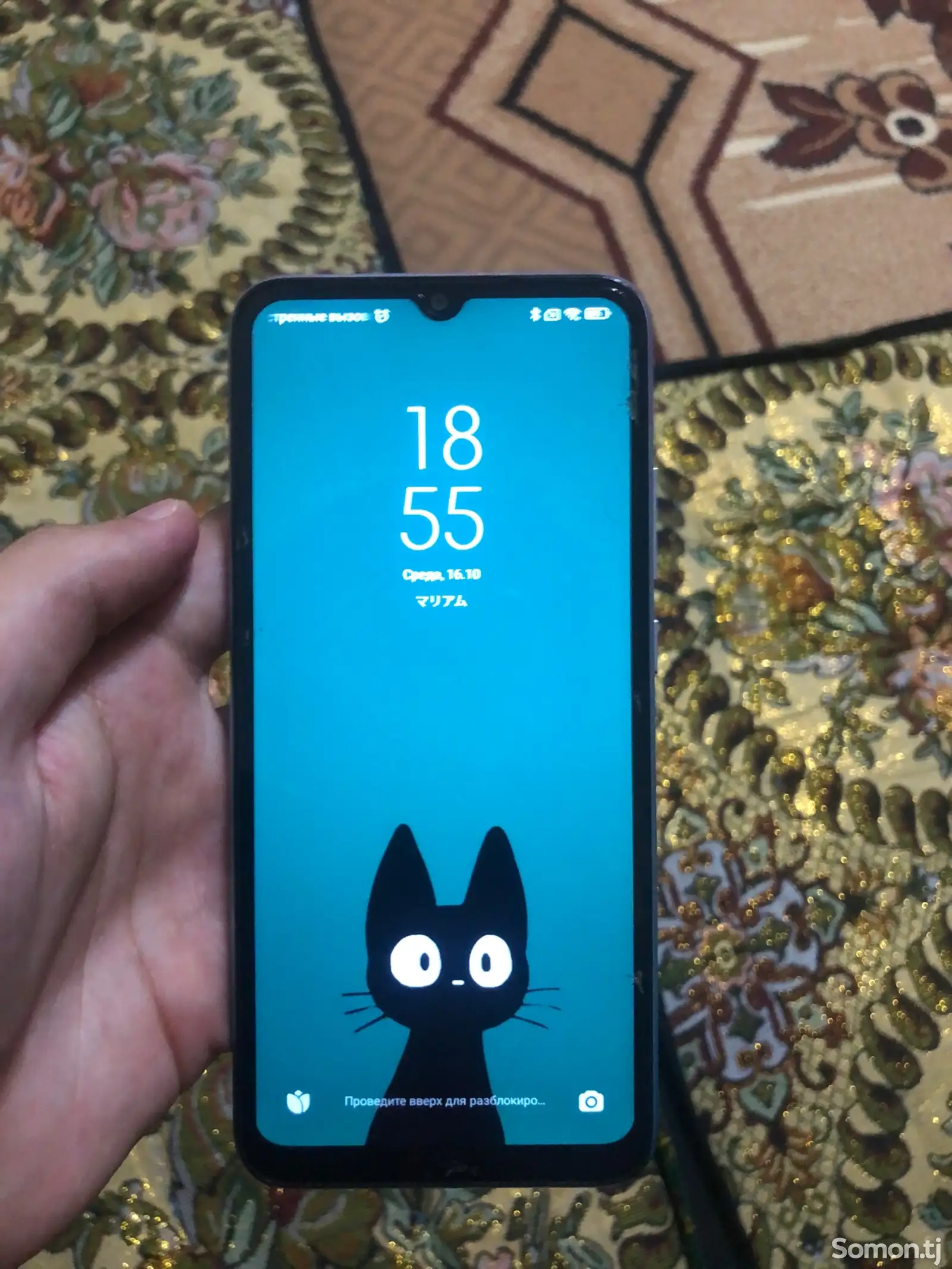 Xiaomi Redmi 9a-2