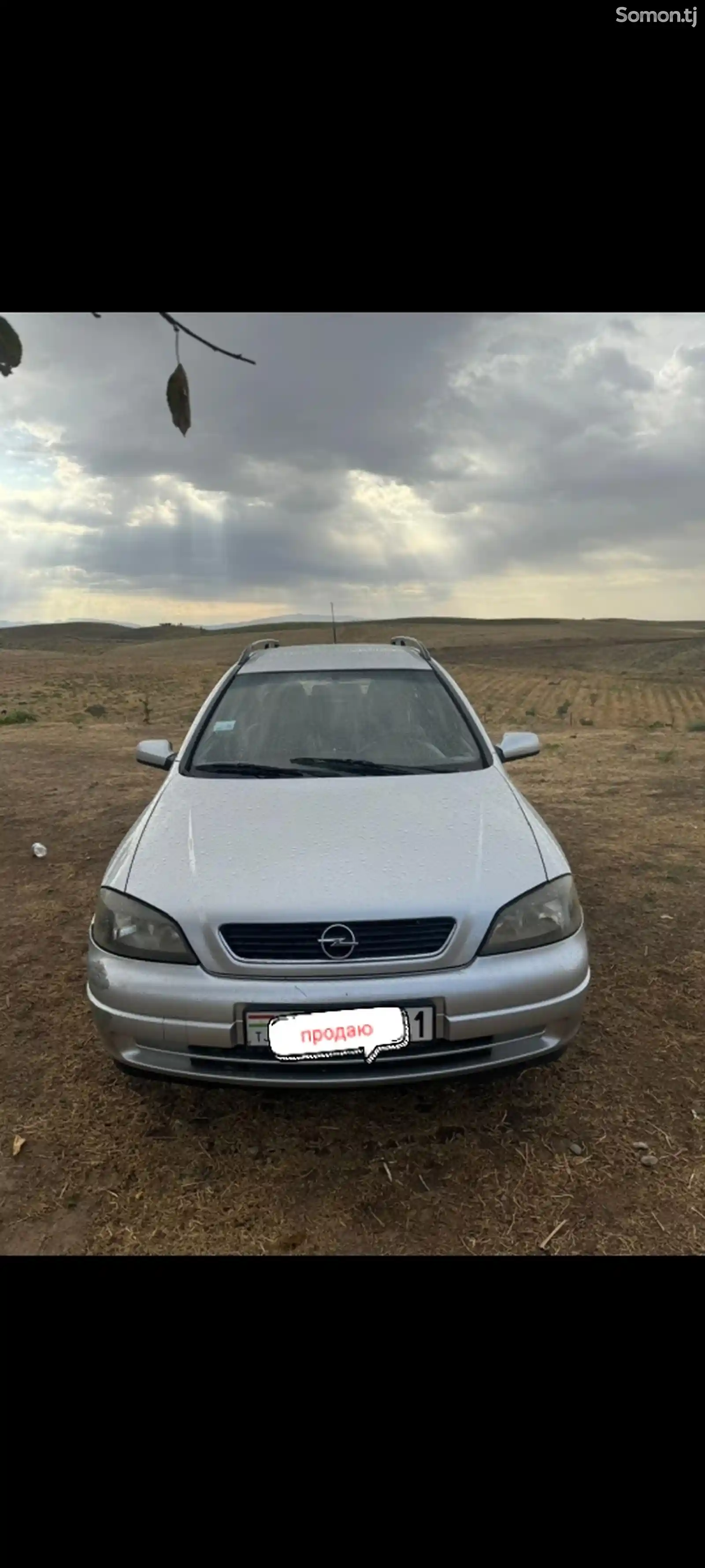 Opel Astra G, 2003-1