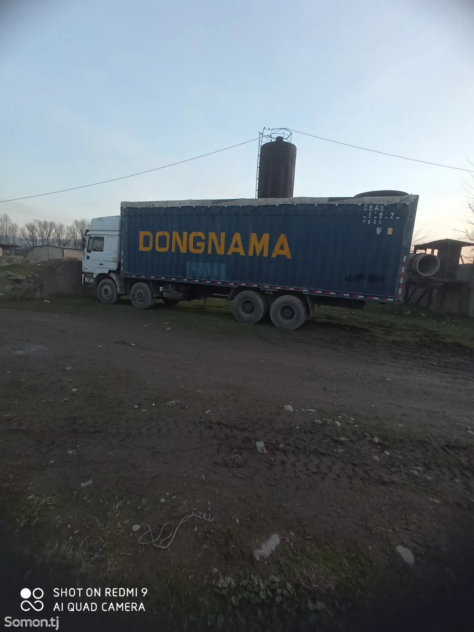 Контейнеровоз Dongnama, 2010-1