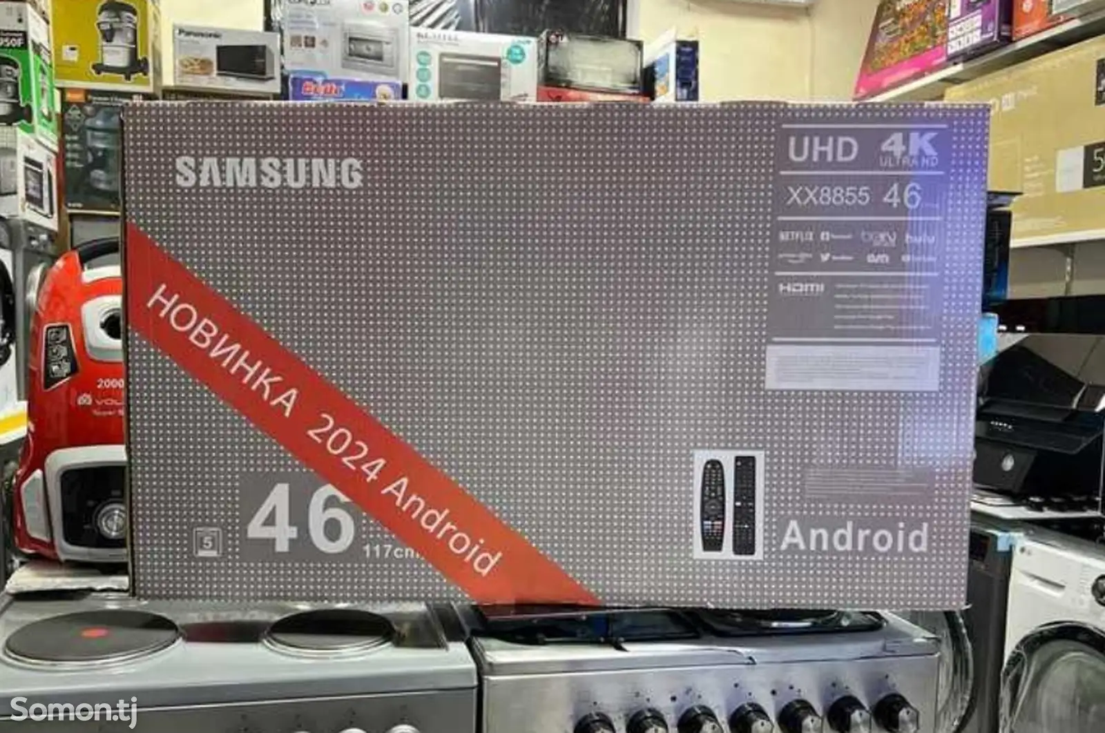 Телевизор Samsung 46 Аndroid