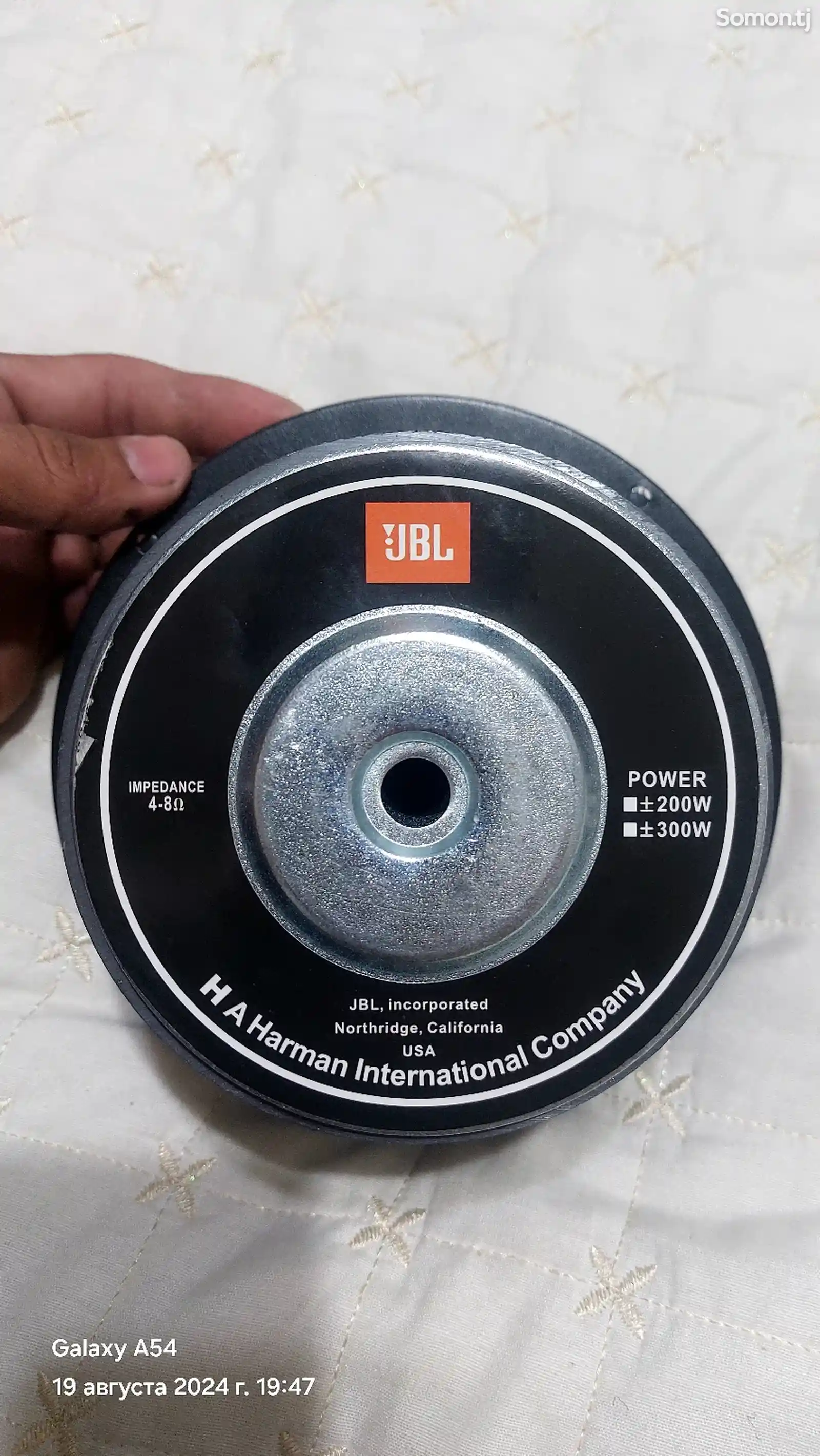 Сабвуфер JBL-4