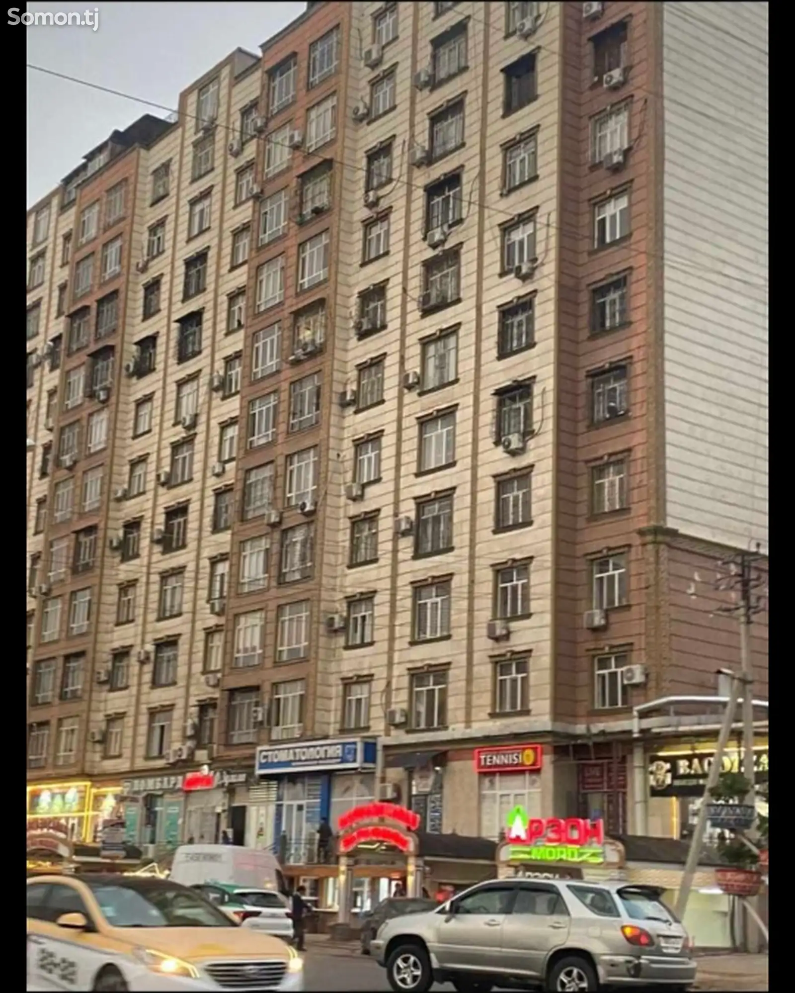 3-комн. квартира, 12 этаж, 120м², Зарафшон-1