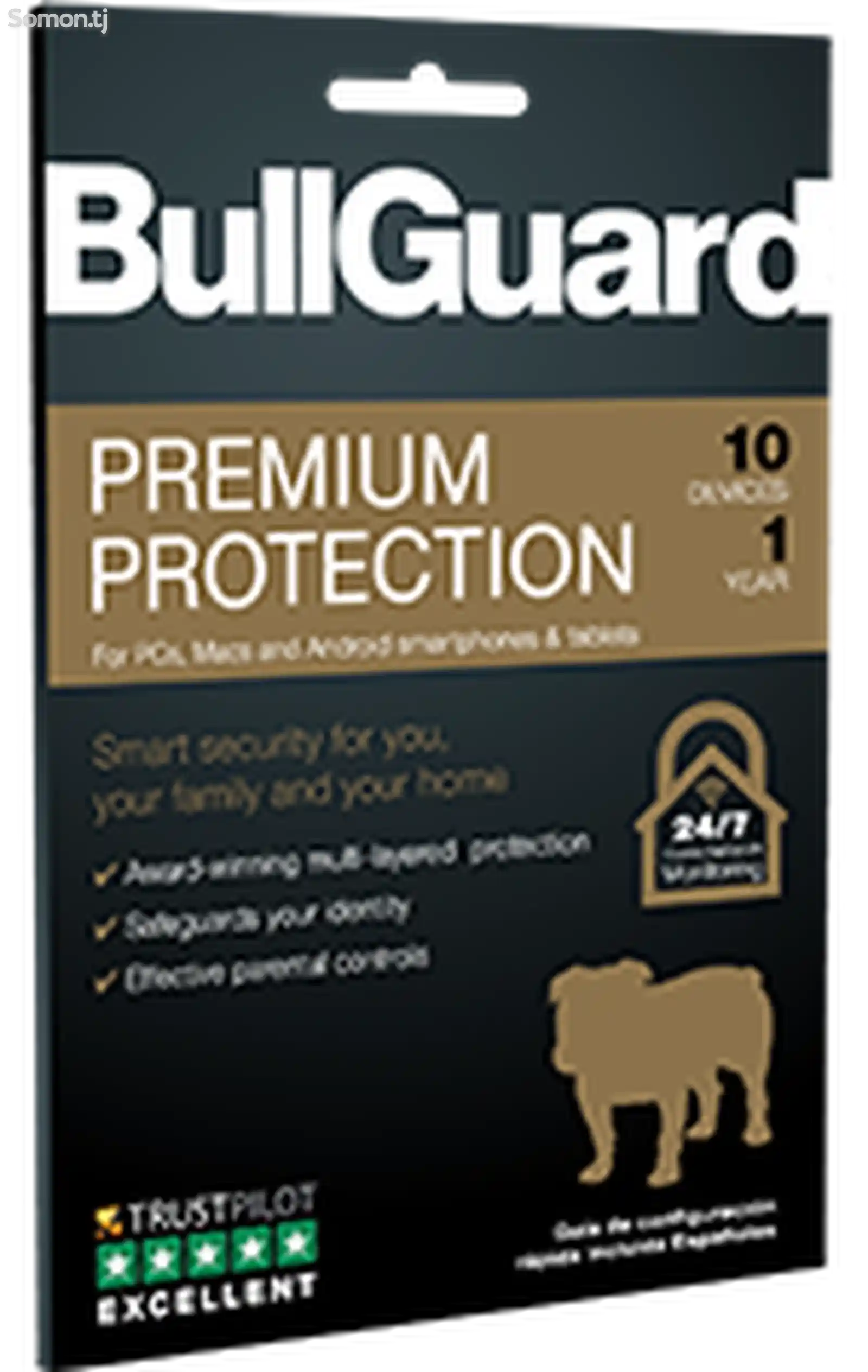 BullGuard Premium Protection 2020 - иҷозатнома барои 10 роёна, 1 сол