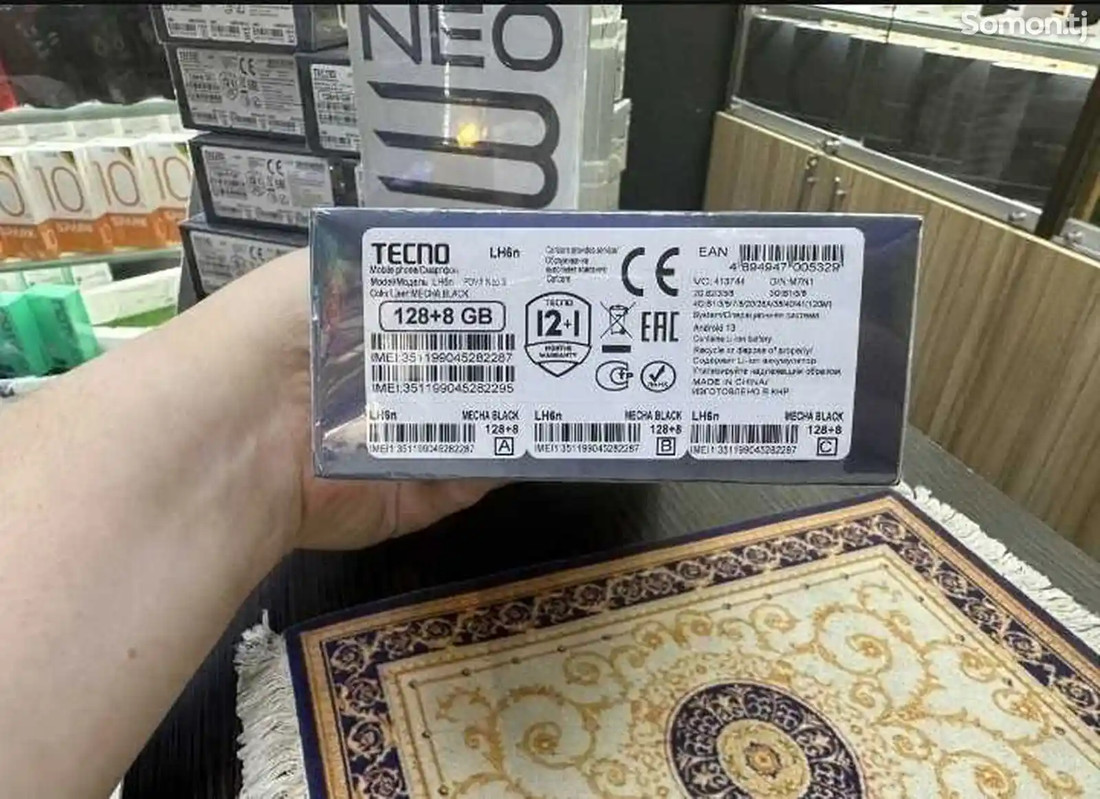 Tecno Neo 3 8/128gb 7000mah battery-6