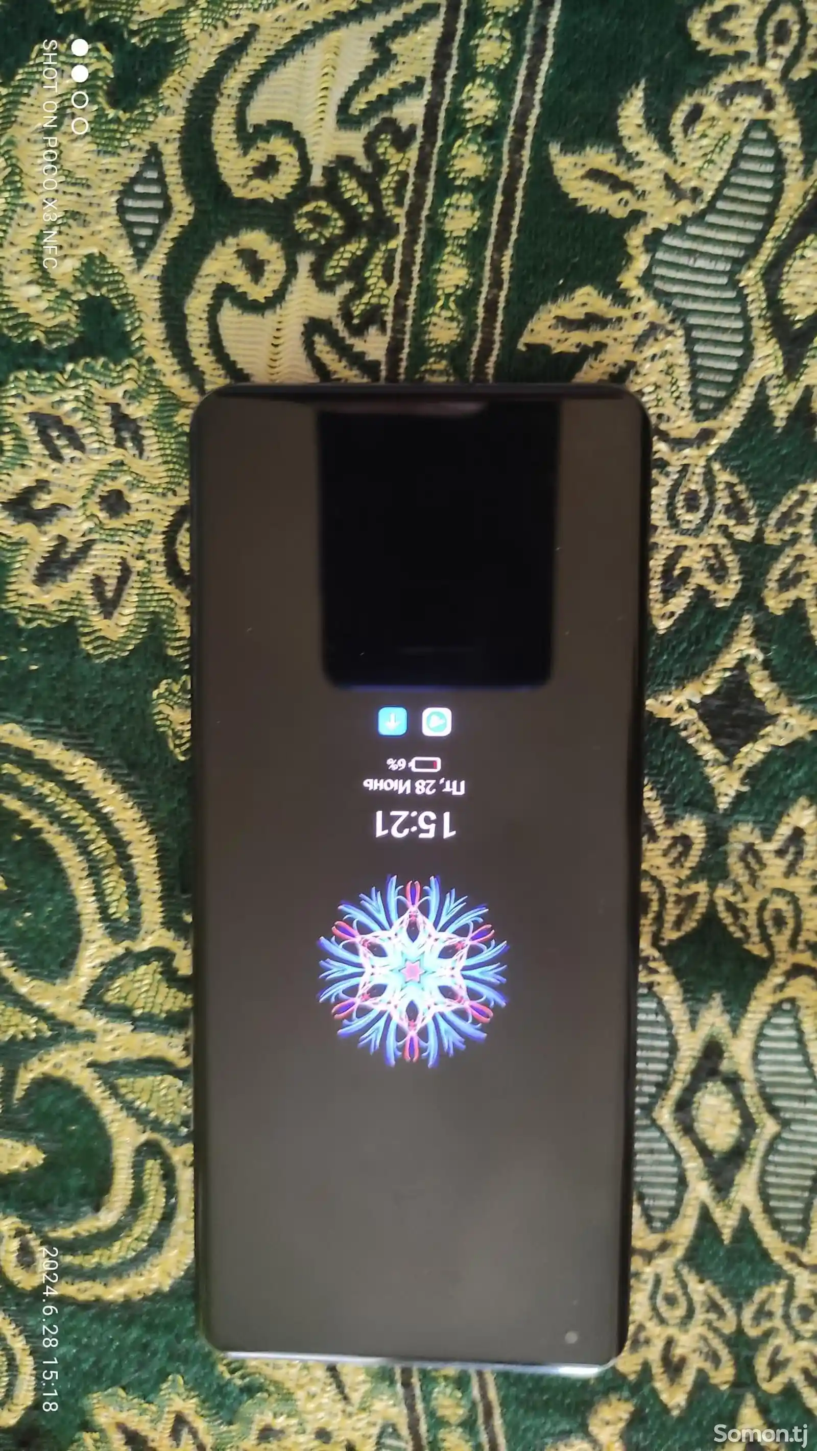Xiaomi Mi 11 Ultra 5G-2