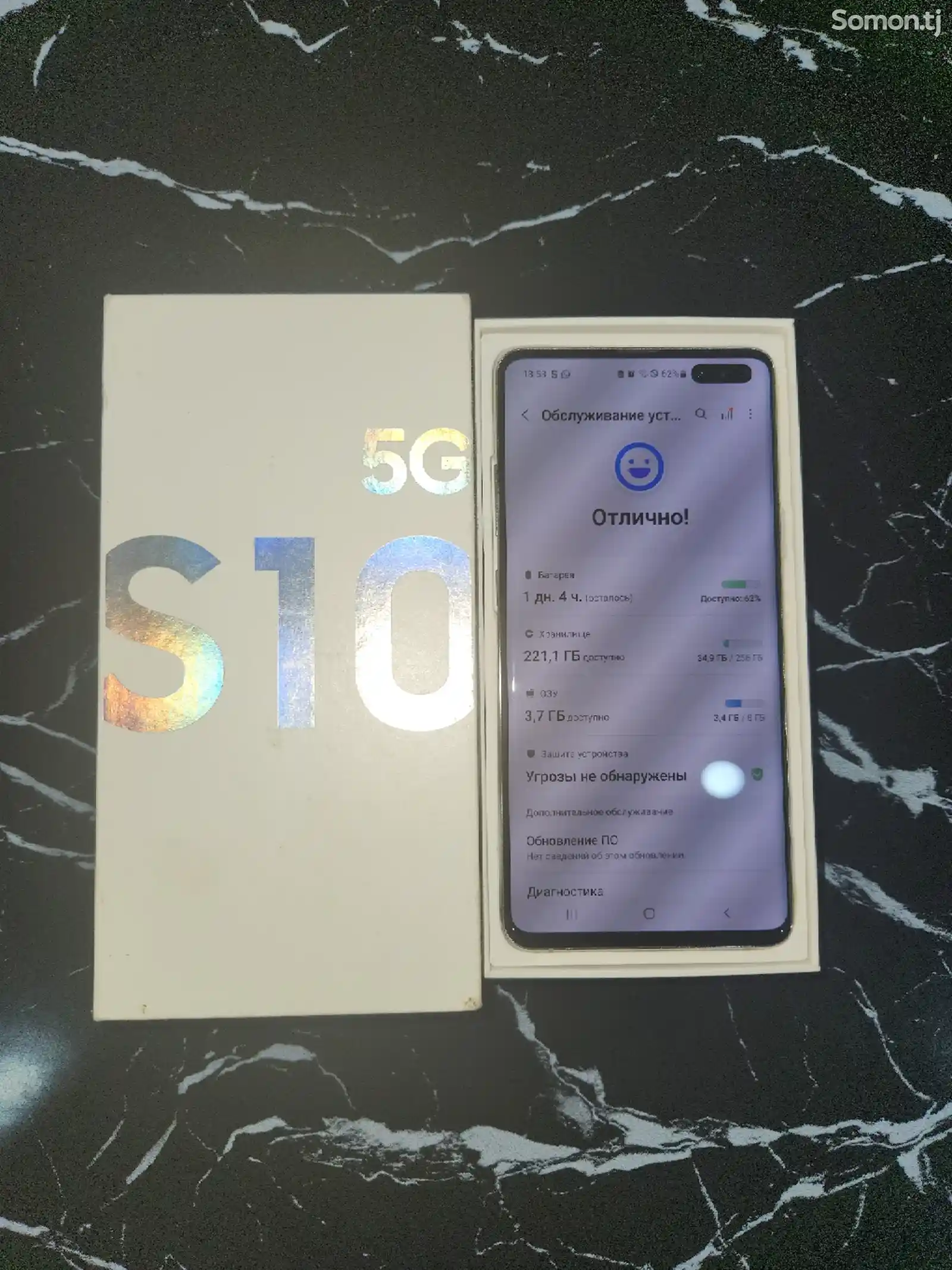 Samsung Galaxy S10 5G-2