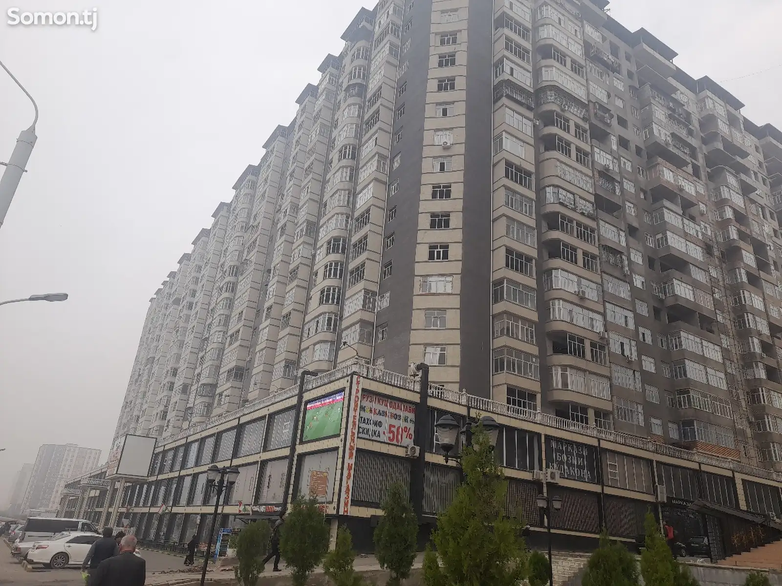 3-комн. квартира, 15 этаж, 55 м², Зарнисор-1