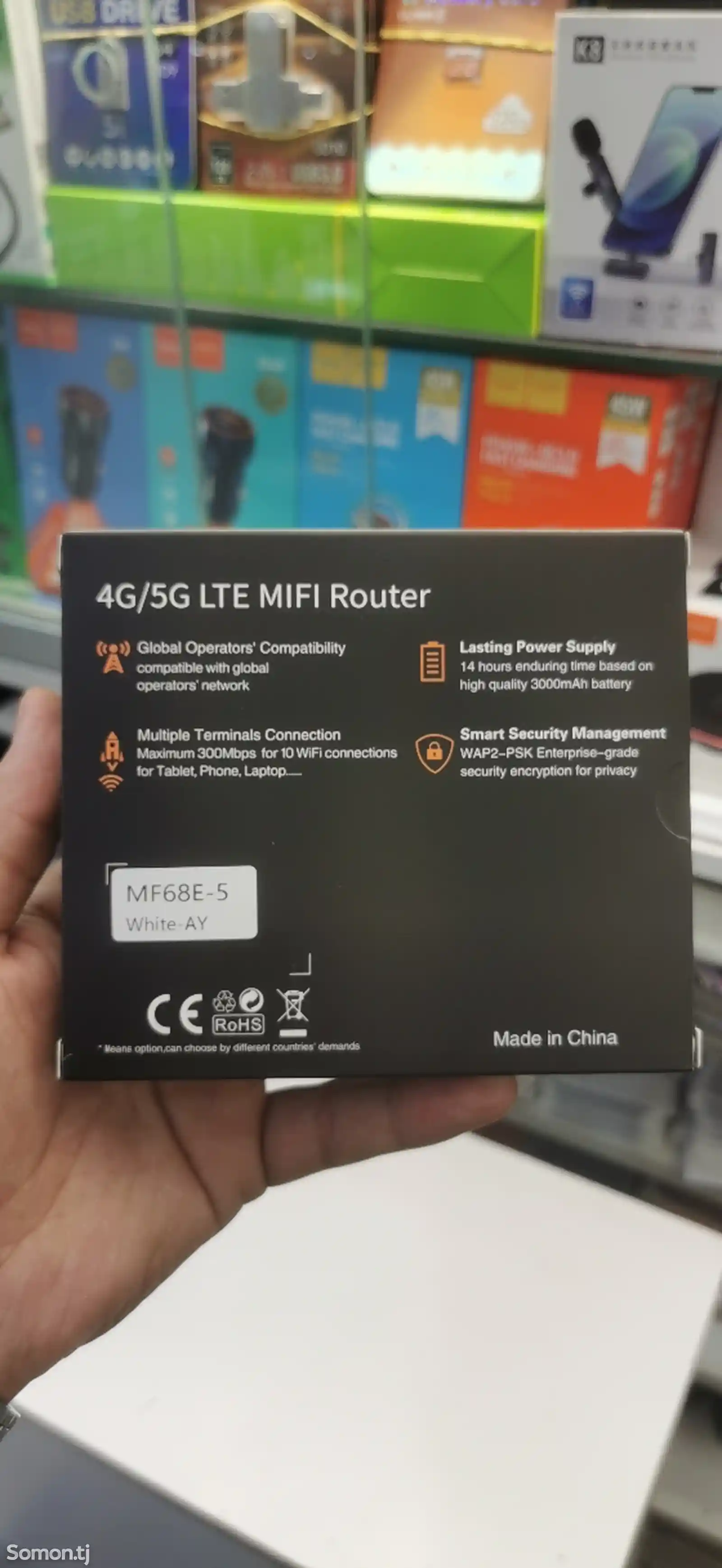 Карманный вай-фай Router Wi-Fi 5G/4G LTE CAT6-3
