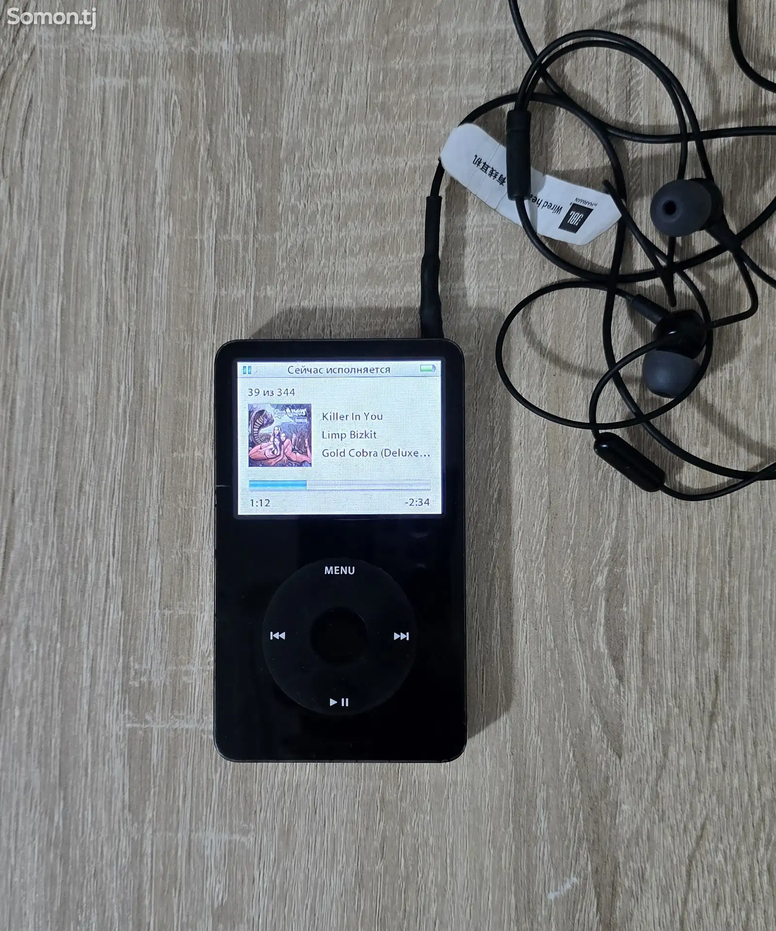 МP3 Плеер Apple Ipod classic-1