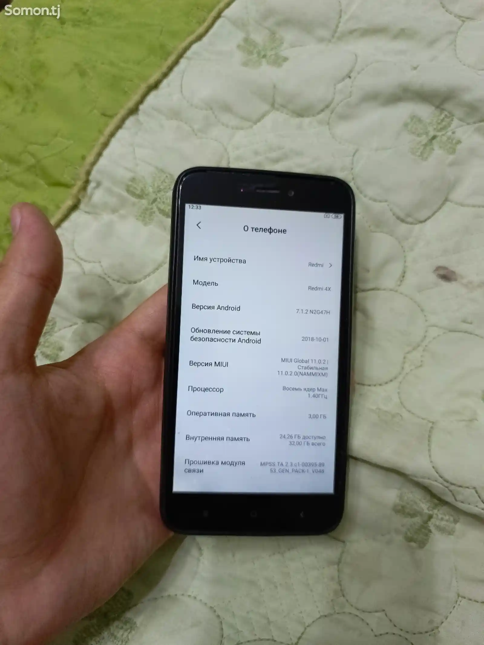 Xiaomi Redmi 4x 32gb-2