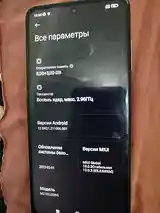 Xiaomi Poco X3 Pro gold 8/256-3