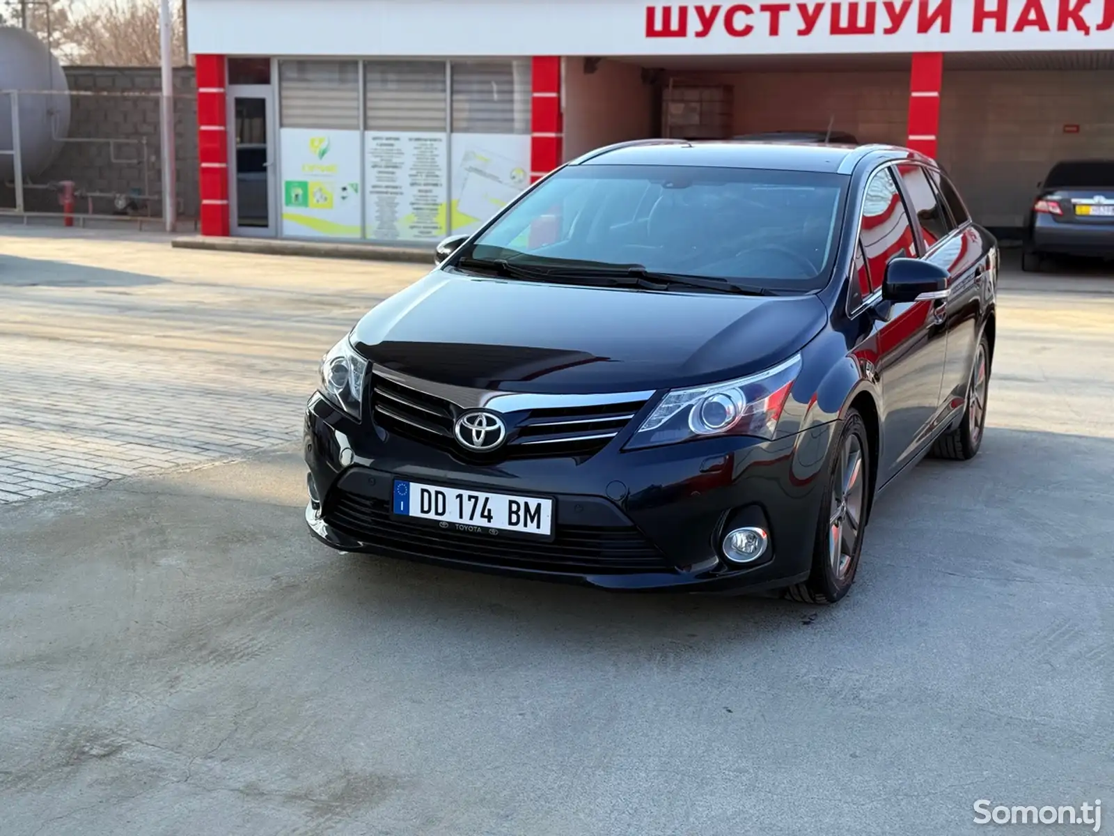 Toyota Avensis, 2015-1