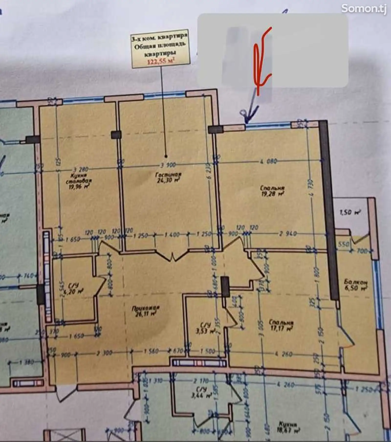 3-комн. квартира, 3 этаж, 122 м², Сомони-2