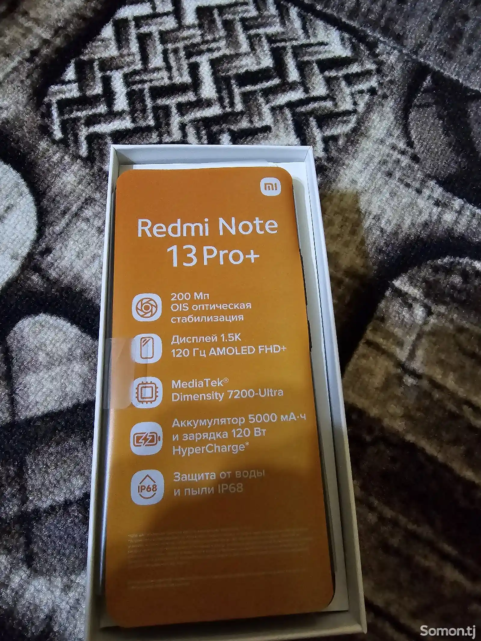 Xiaomi Redmi note 13 pro plus-4