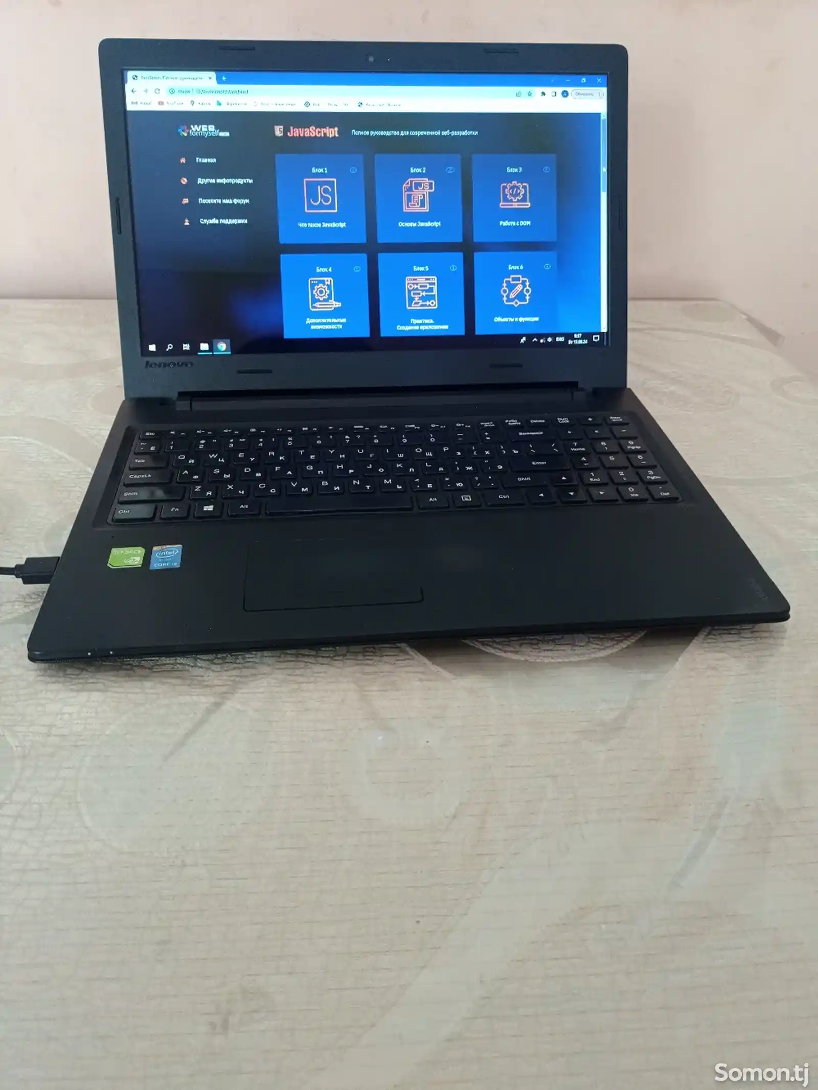 Ноутбук Lenovo IdeaPad 100-15IBD 80QQ Core i5-6