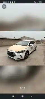 Hyundai Elantra, 2017-6