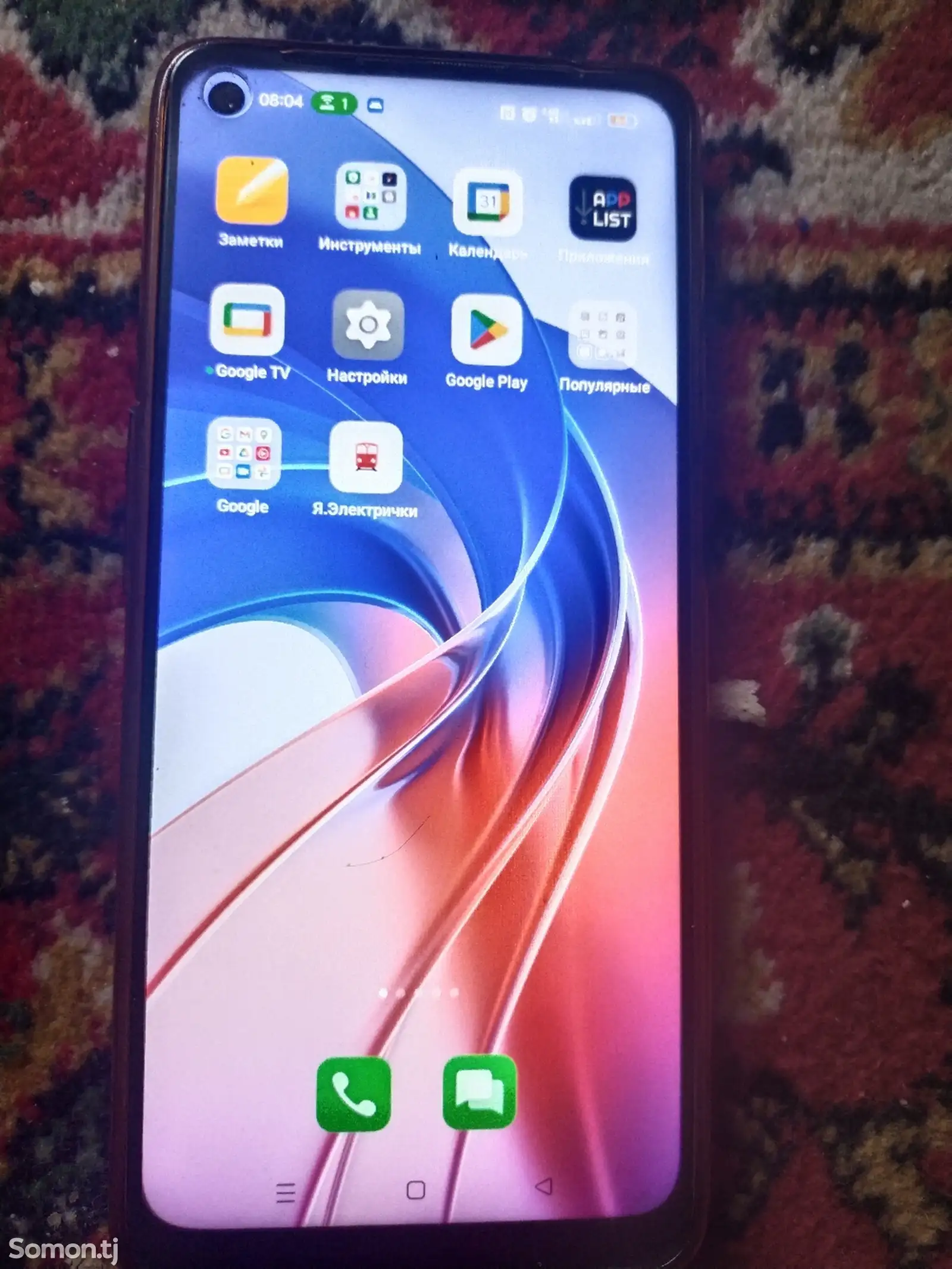 Oppo A55-1