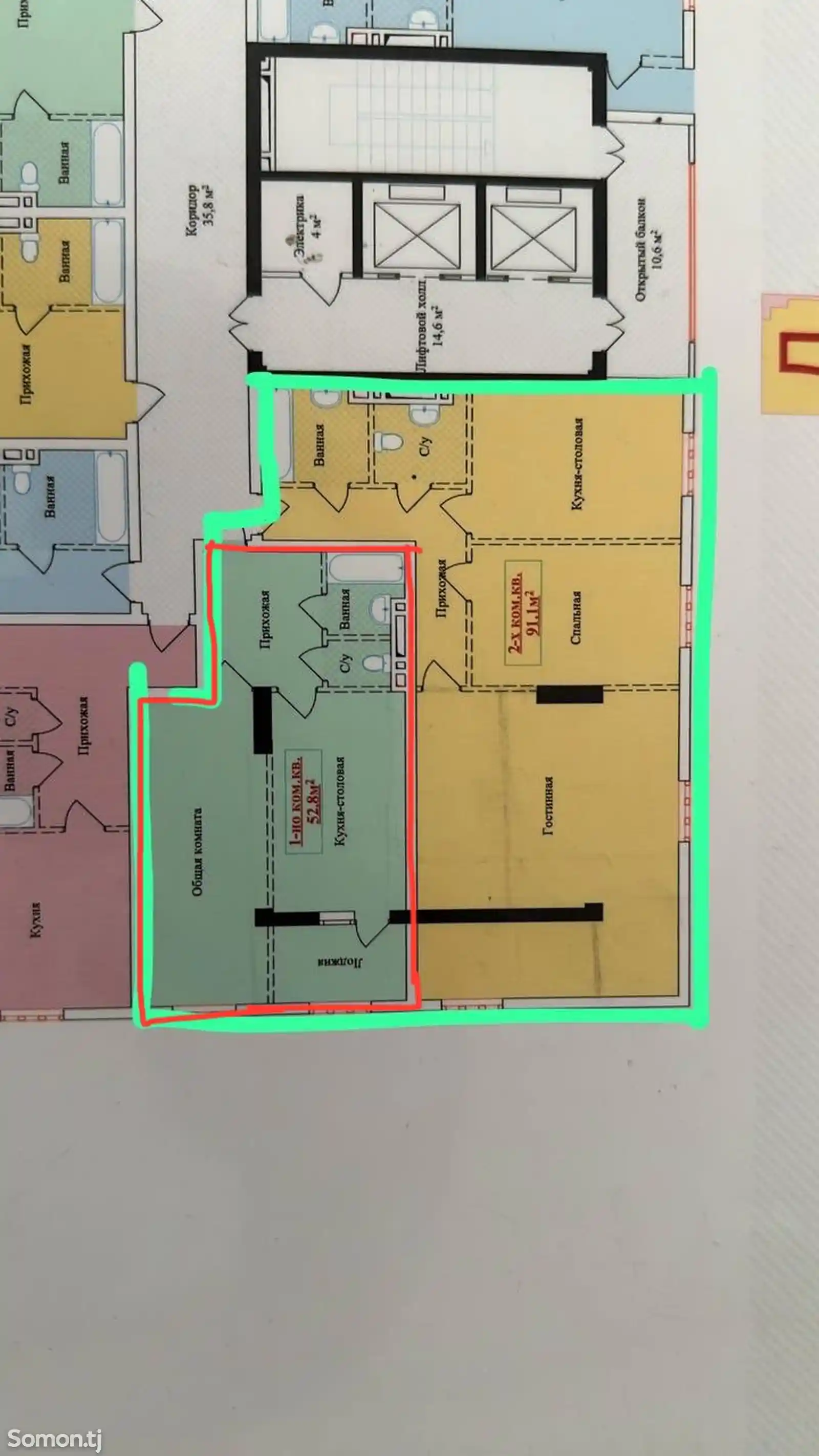 1-комн. квартира, 13 этаж, 50 м², Сино, Ру ба руи курутовхонаи Олим