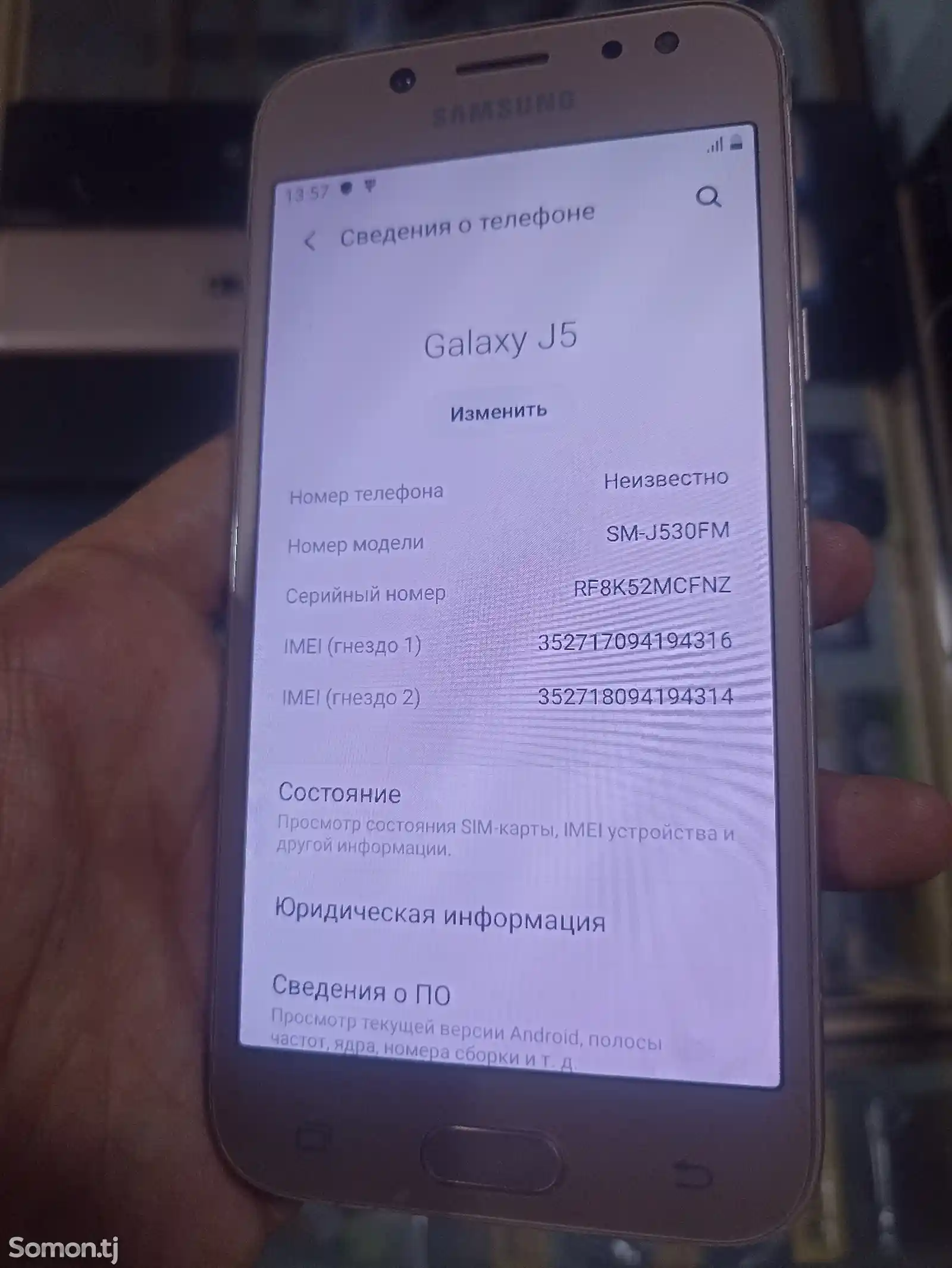 Samsung Galaxy j5-3