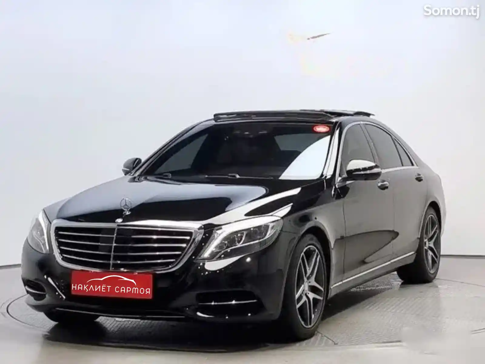 Mercedes-Benz S class, 2016-1