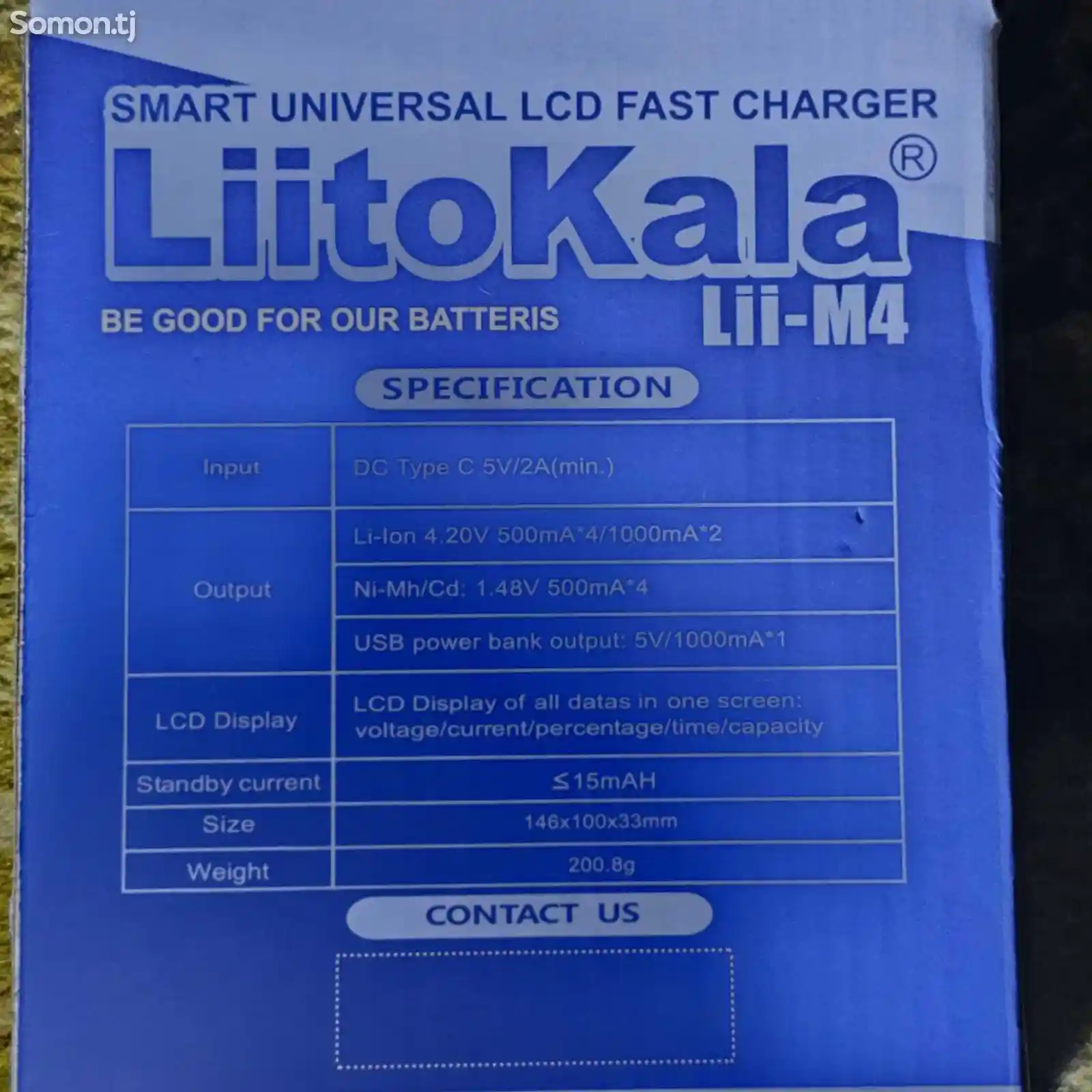 Зарядное устроиство и Тестер ёмкости Litokala li-M4-7