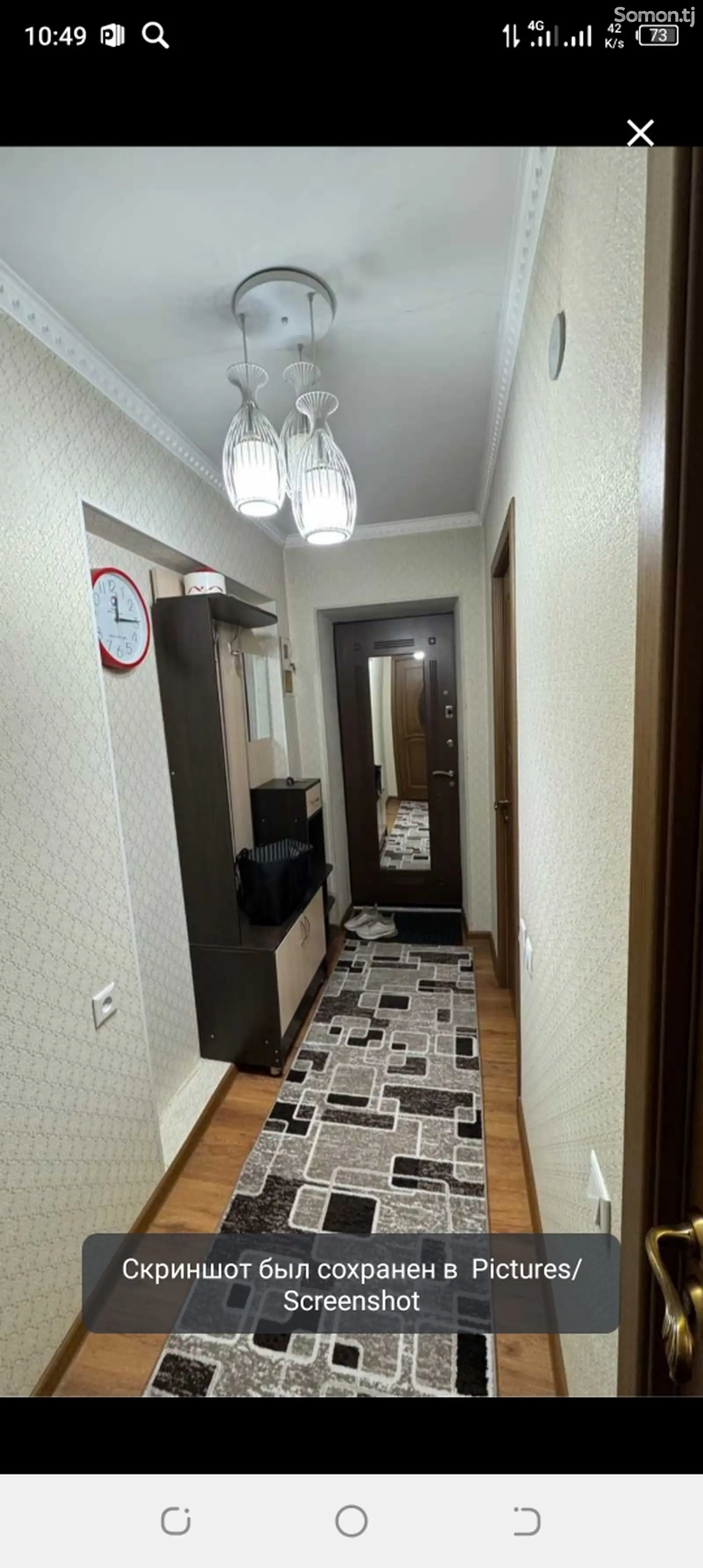 2-комн. квартира, 6 этаж, 60м², Сино-12