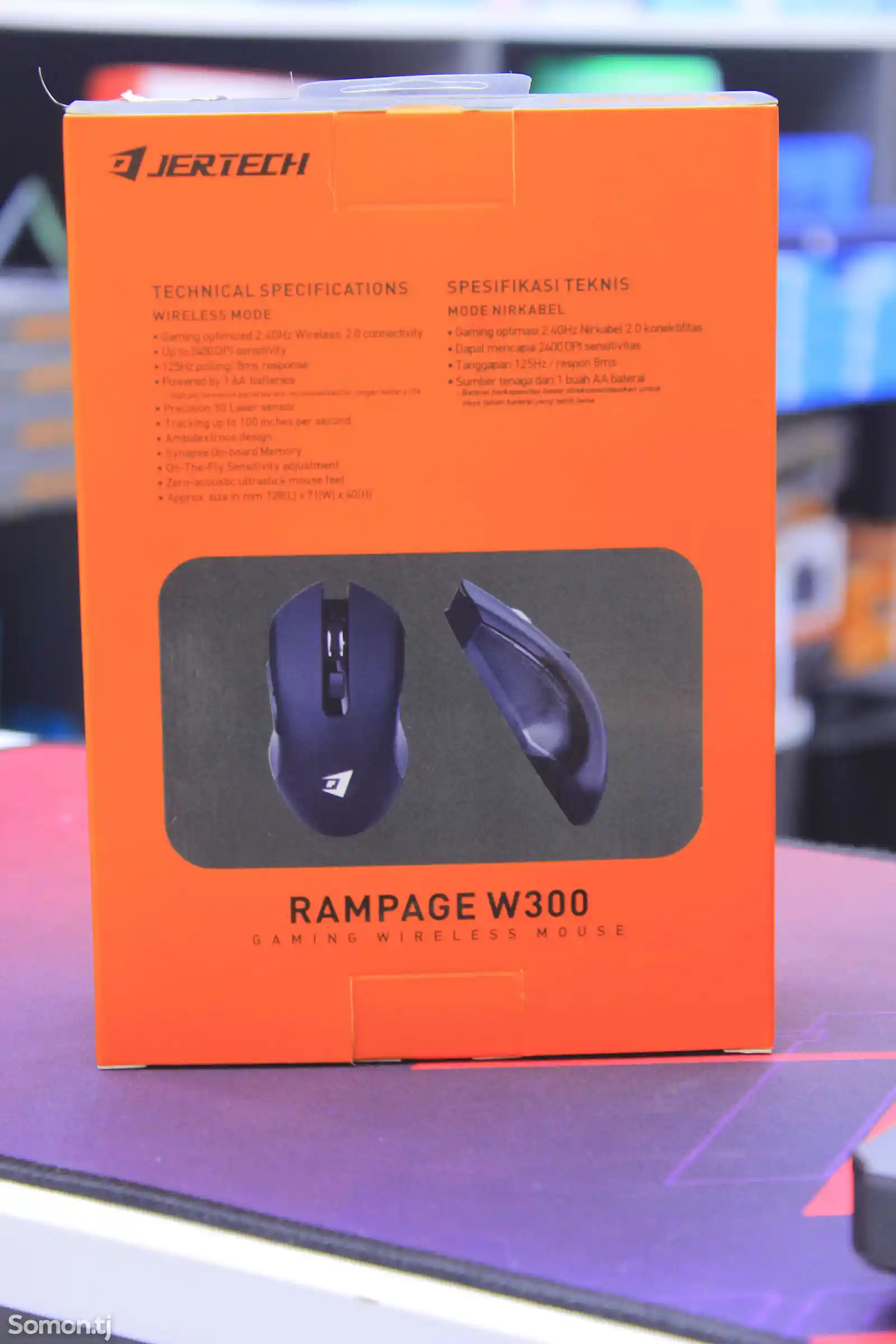 Беспроводная игровая мышь Jertech Rampage W300-3