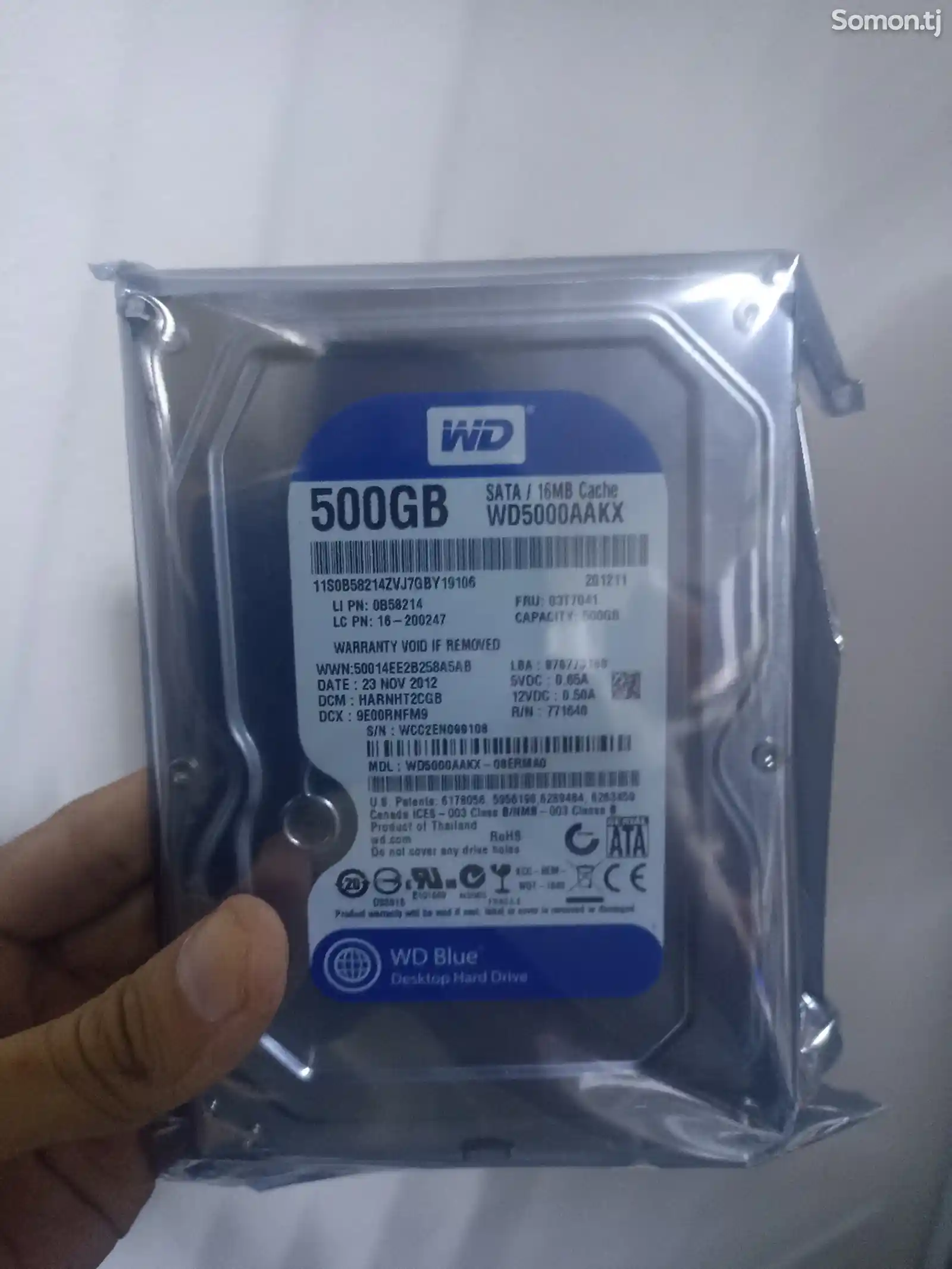 Жёсткий диск HDD 500gb