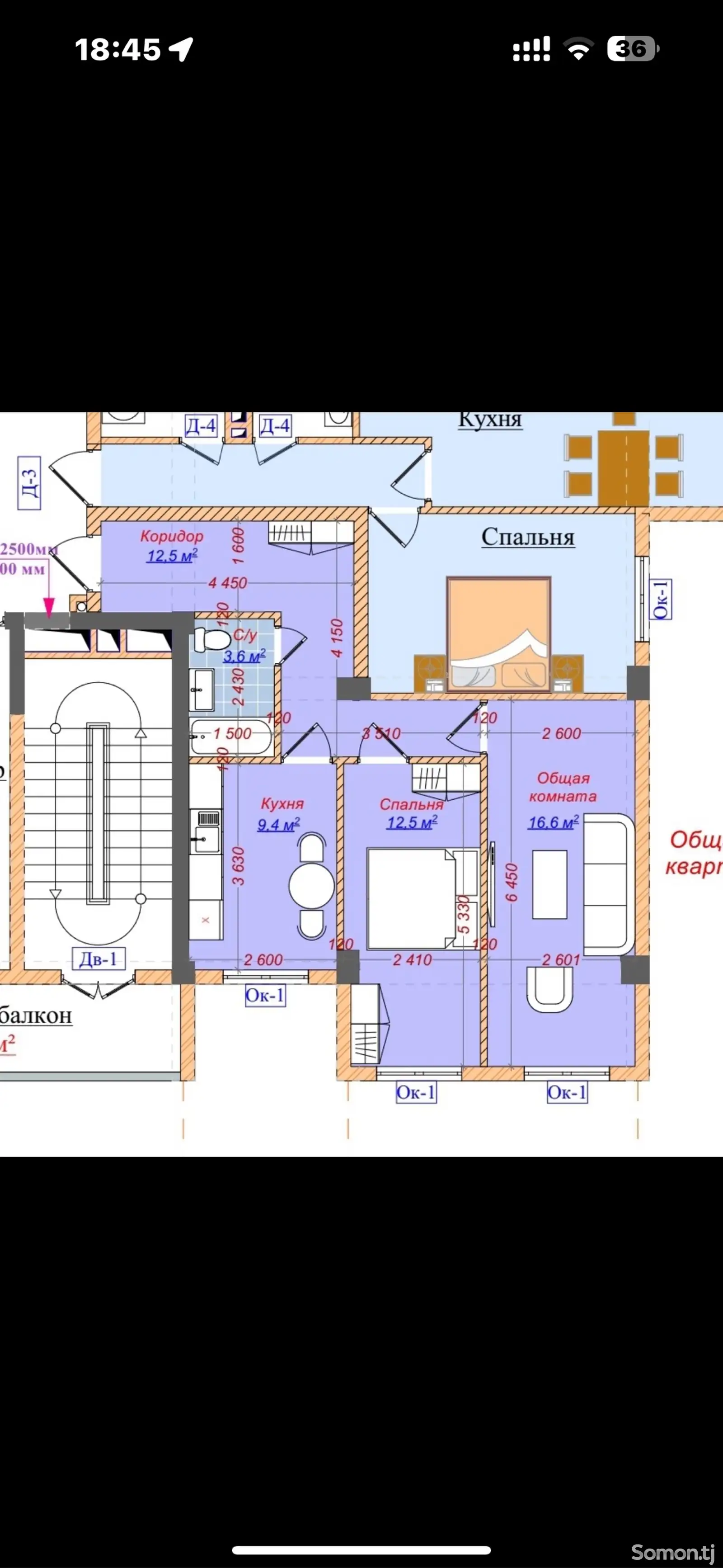 1-комн. квартира, 7 этаж, 56 м², Альфемо-3