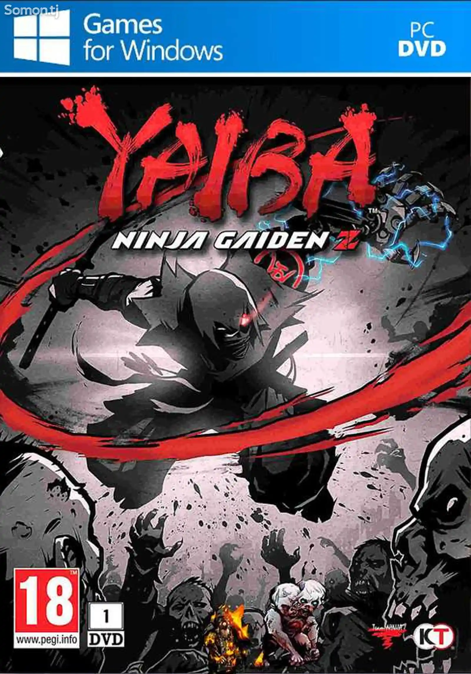 Игра Yaiba ninja gaiden компьютера-пк-pc-1