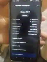 Samsung Galaxy M12-4