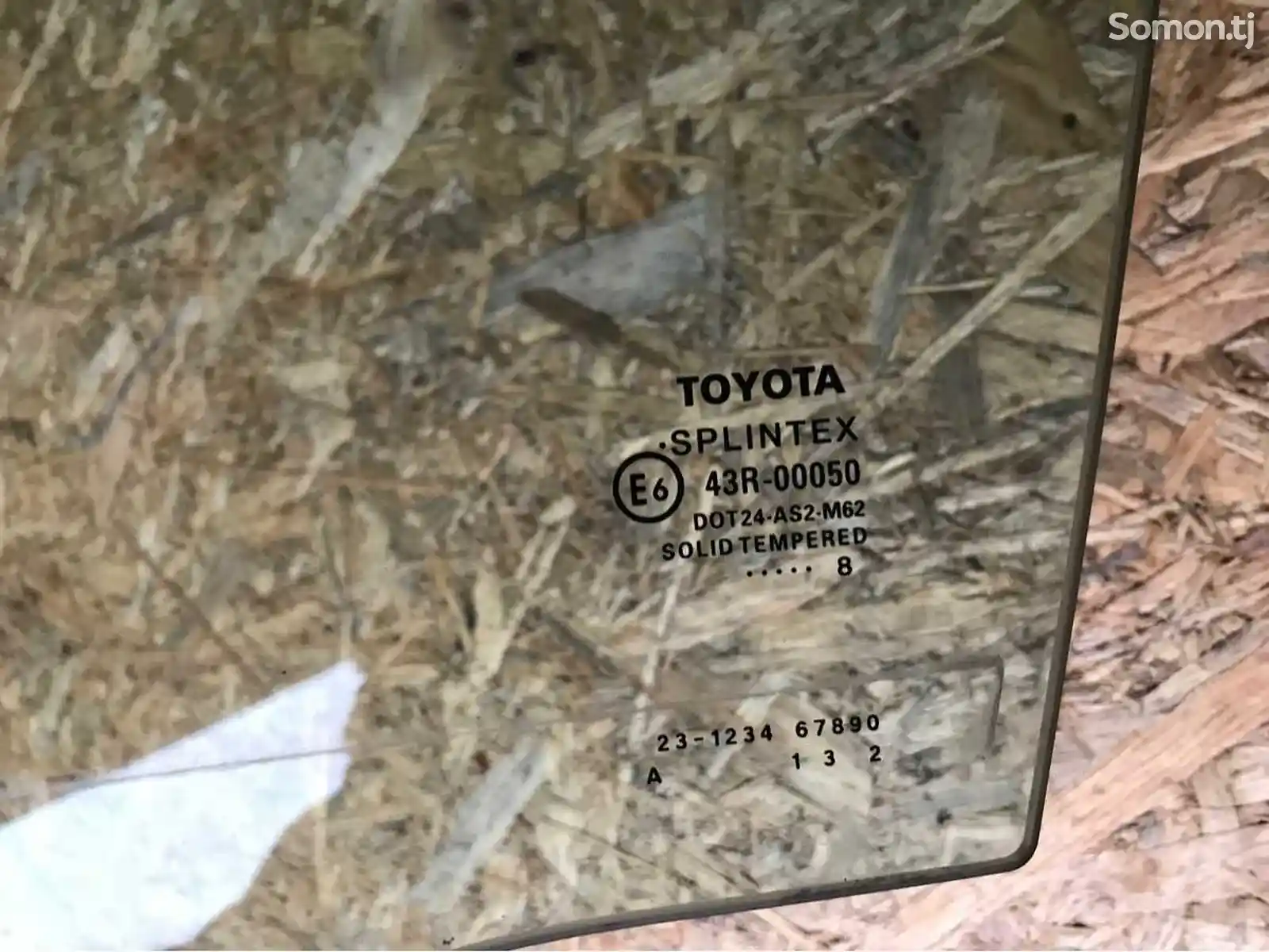 Переднее стекло от Toyota Avensis, 2003-2008, со стороны шофёра-10